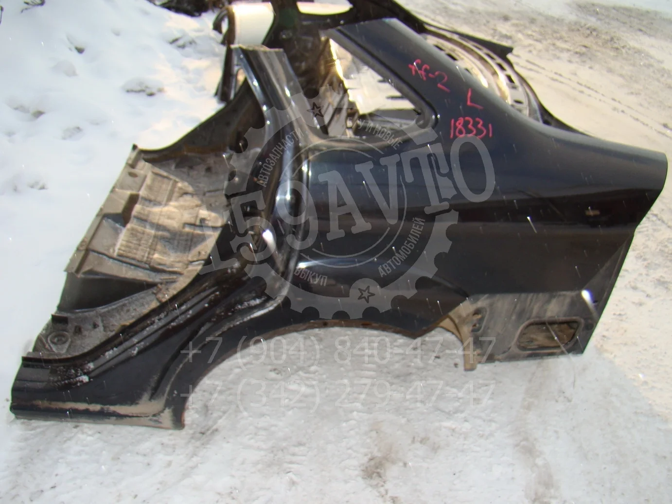 крыло Ford Focus II 2005-2011