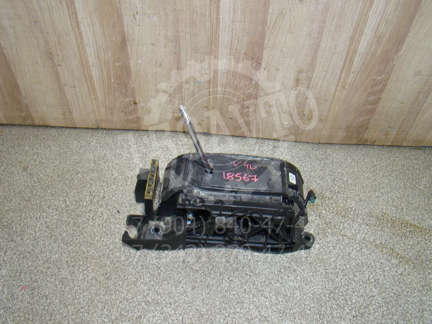кулиса кпп Toyota Camry XV40 2006-2011