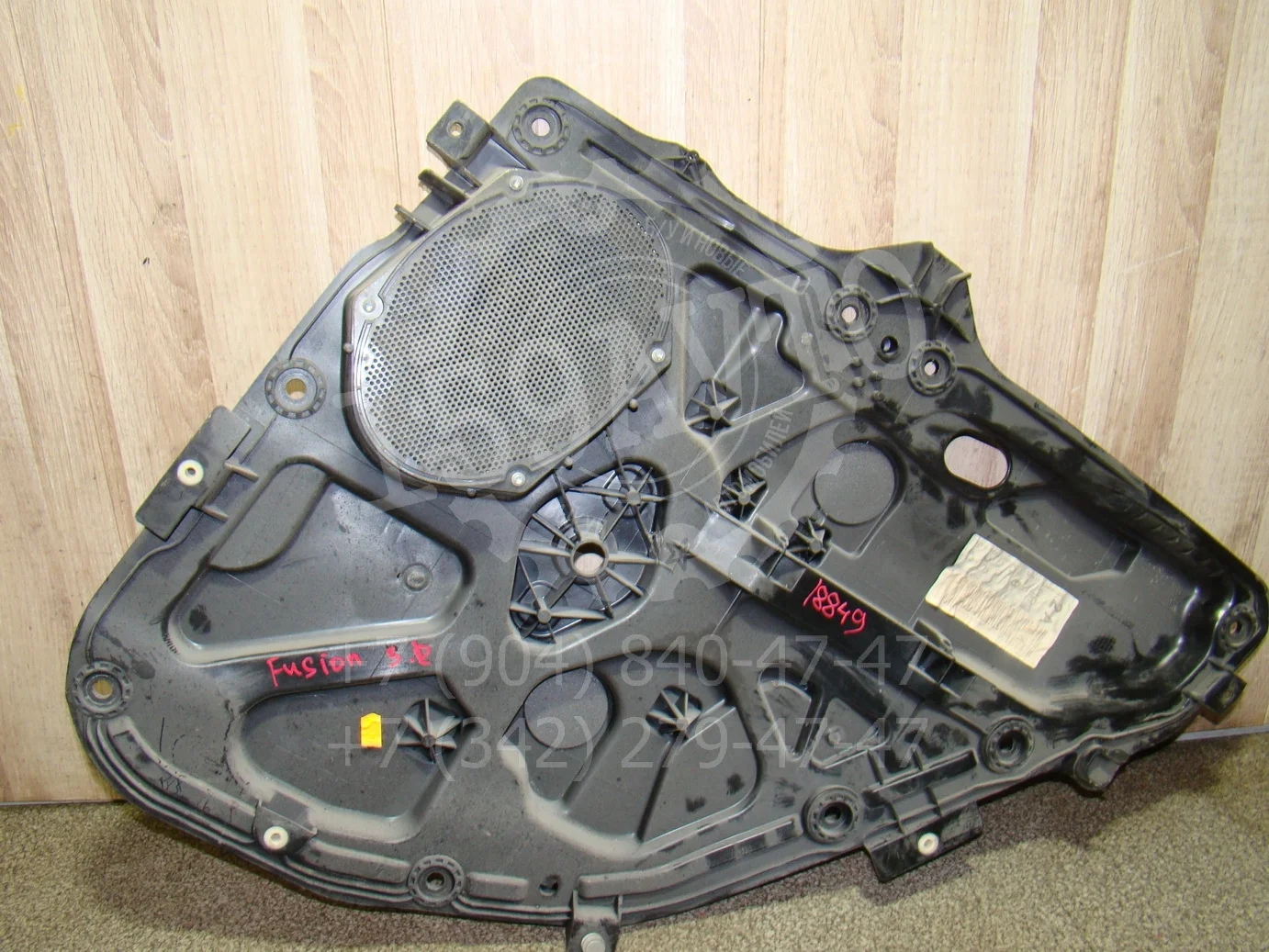 Панель двери Ford Fusion 2002-2012