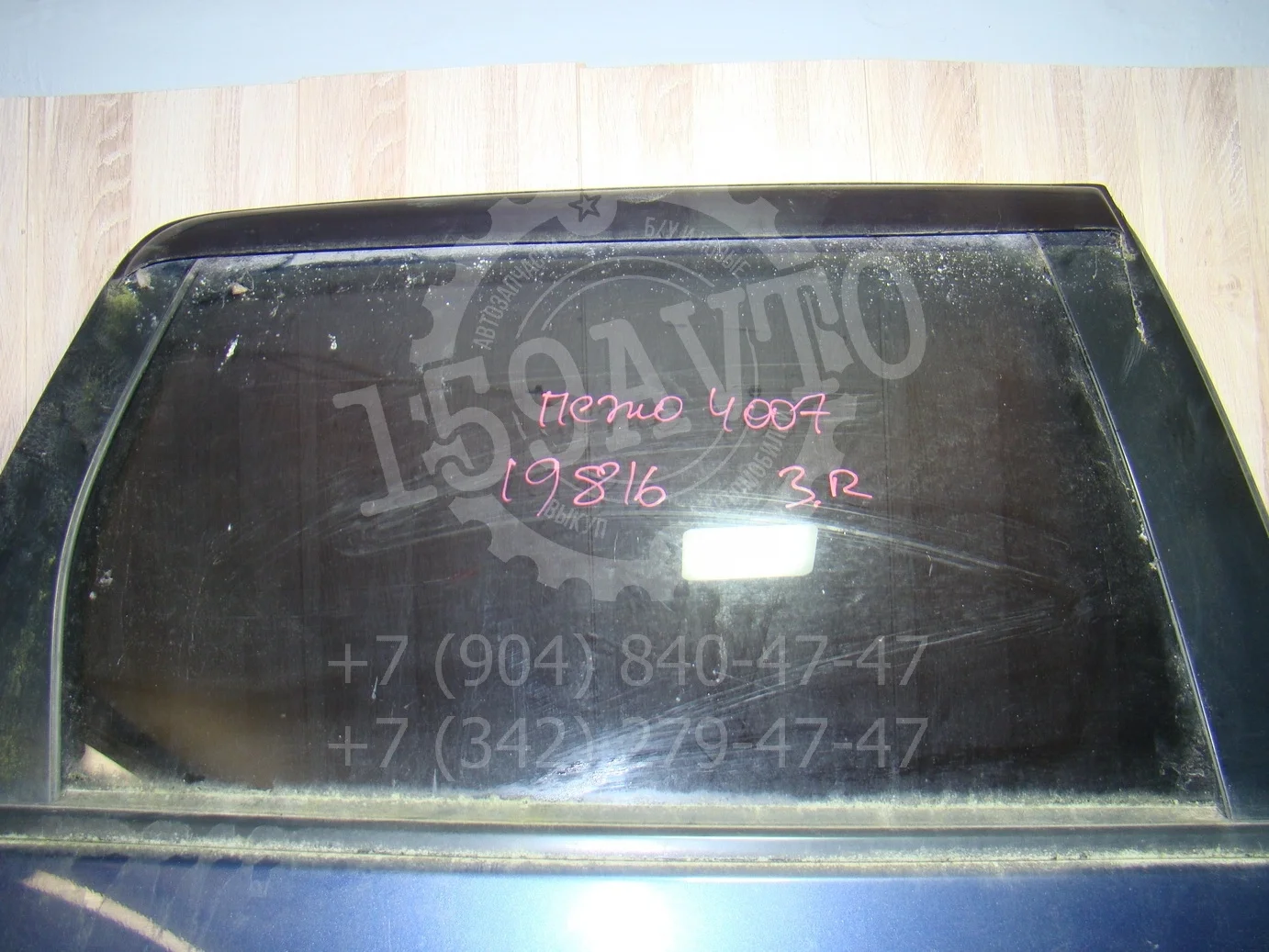 Стекло двери задней правой Peugeot 4007 2007-2012