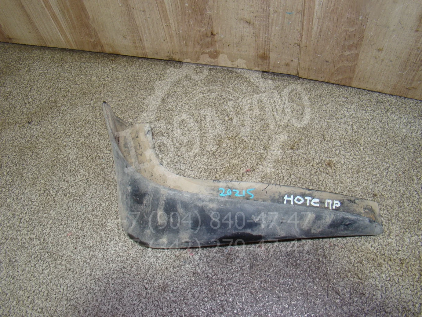 Брызговик задний правый Nissan Note (E11) 2004-2013