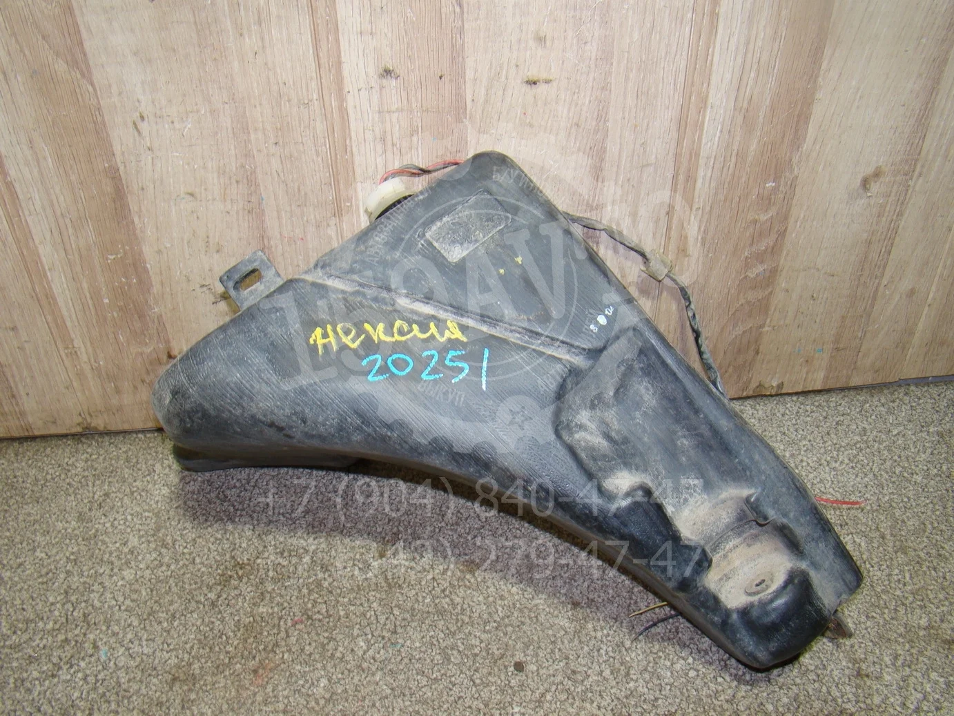 Бачок омывателя лобового стекла Daewoo Nexia 1995-2016