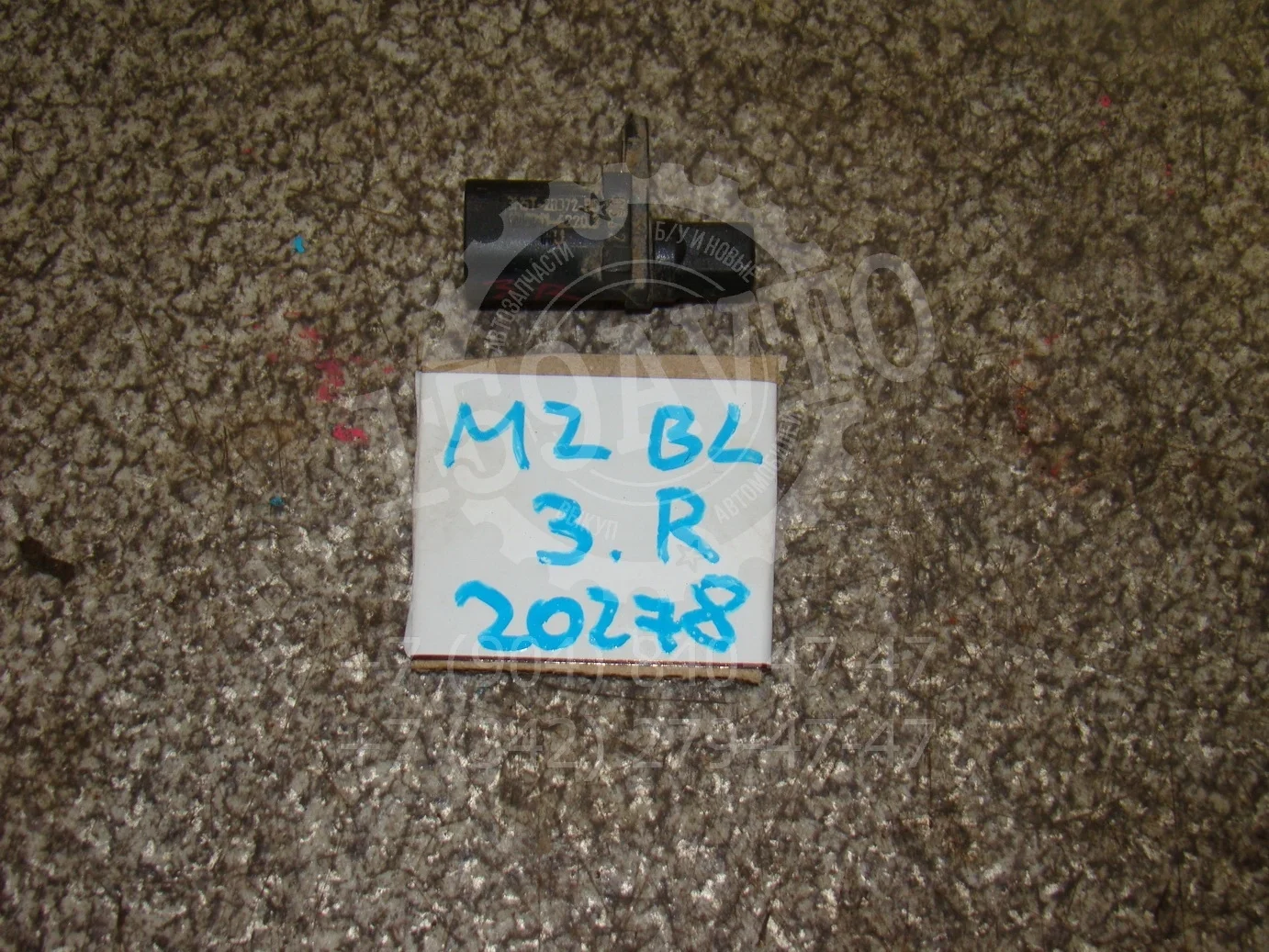 Датчик ABS задний Mazda Mazda 3 (BL) 2008-2013