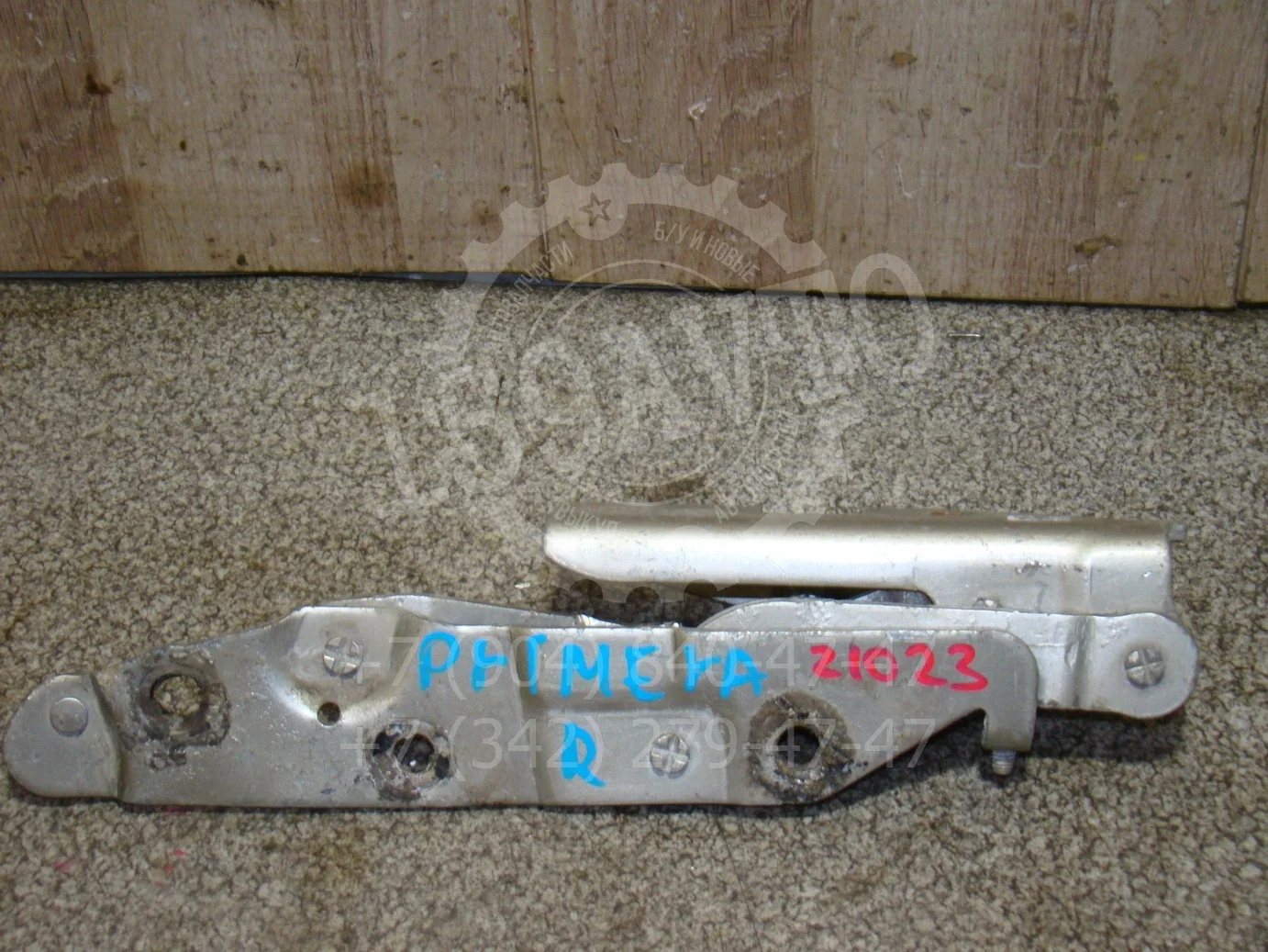 Петля крышки багажника Nissan Primera (P12) 2001-2008