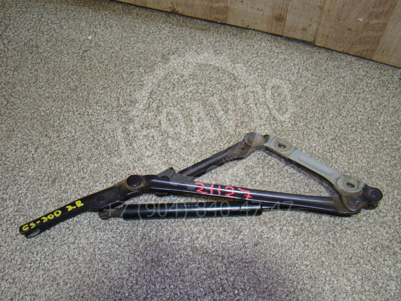 Петля крышки багажника Lexus GS 300/350/430/450h (S190) 2005-2011