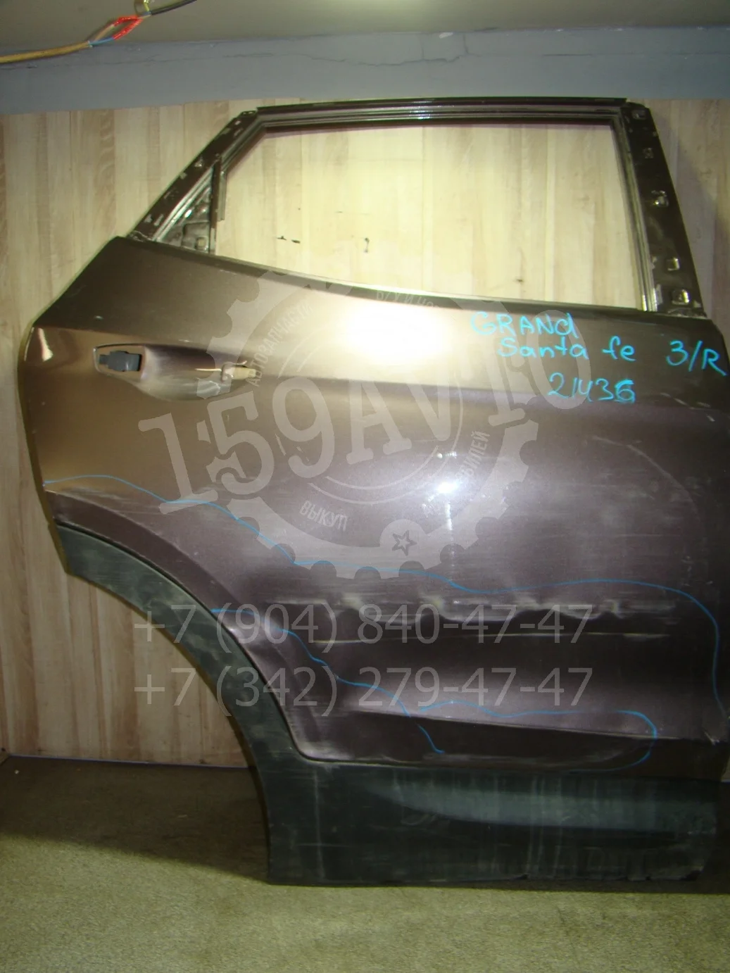 дверь Hyundai Santa Fe III (DM) 2012-2018