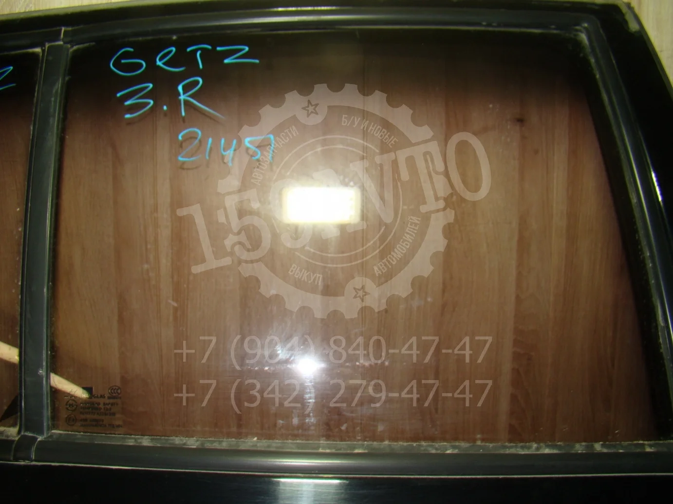 Стекло двери задней правой Hyundai Getz 2002-2011