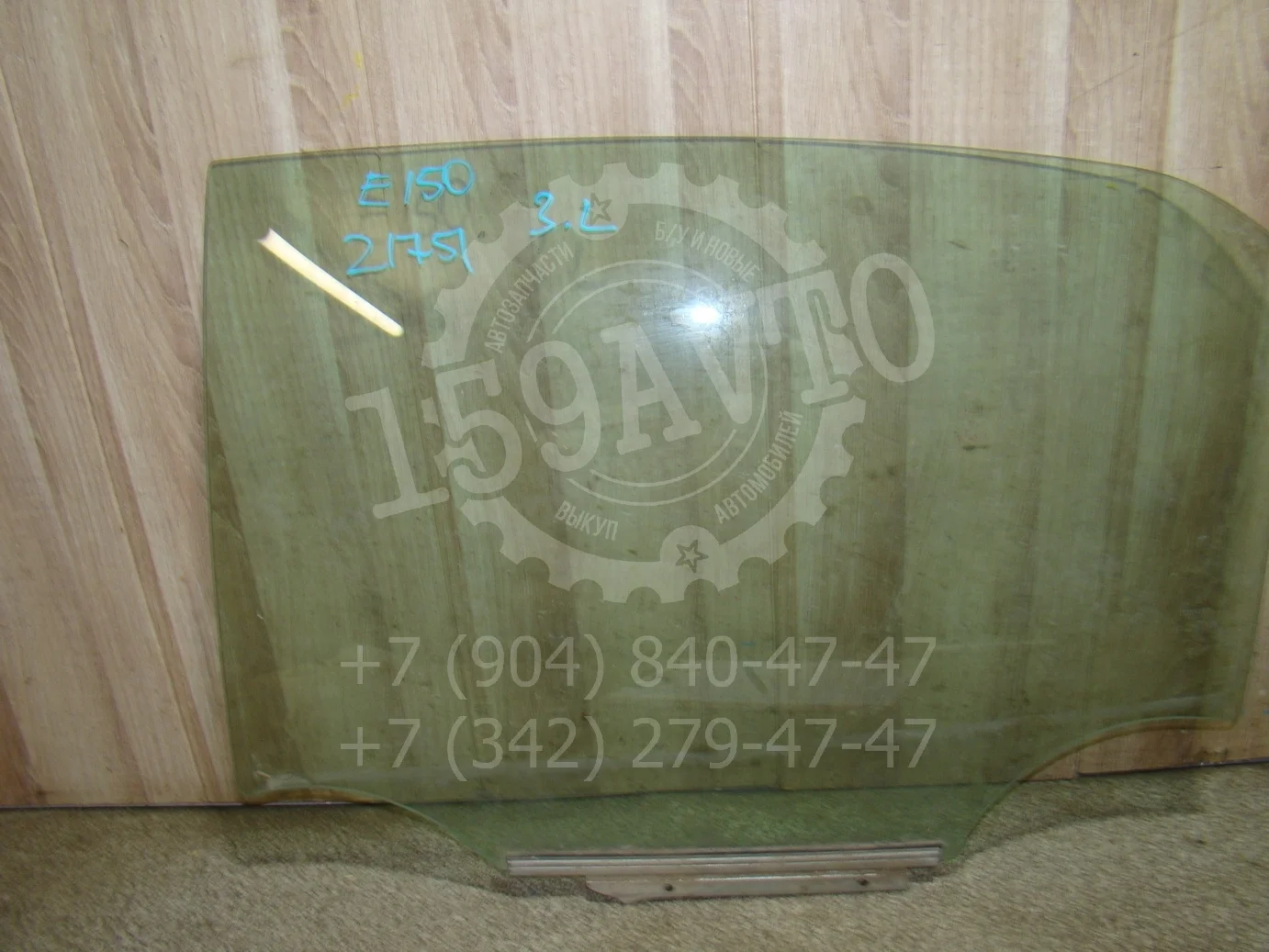 стекло двери Toyota Corolla (E150) 2006-2013