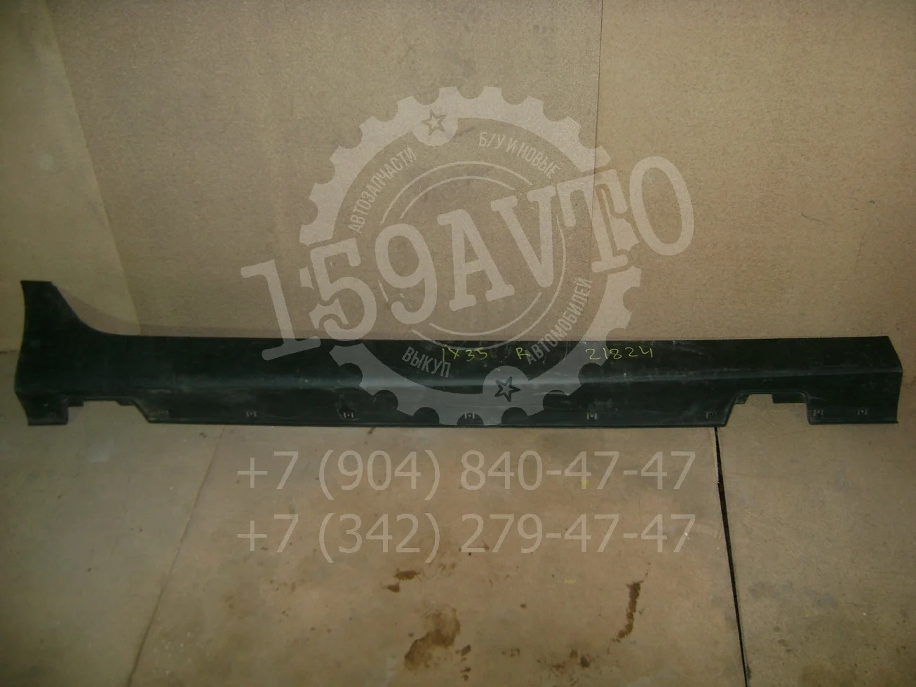 накладка на порог (наружная) Hyundai ix35 2010-2015