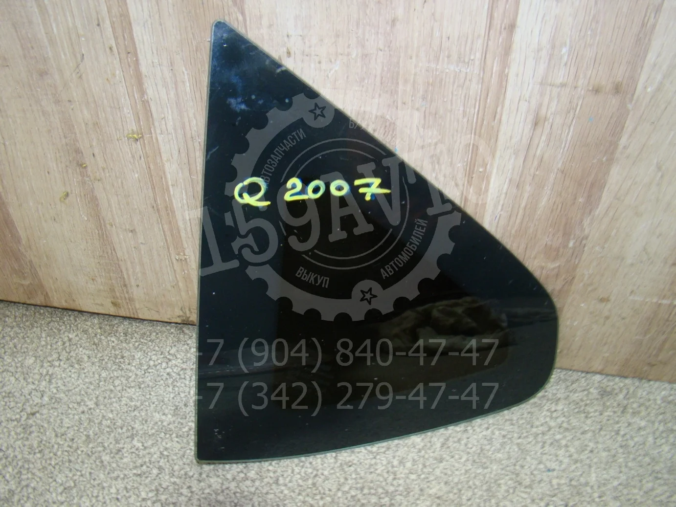 стекло кузовное глухое Nissan Qashqai (J10) 2006-2013