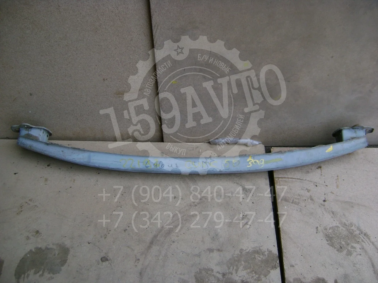 усилитель заднего бампера Honda Civic 5D VIII 2006-2012