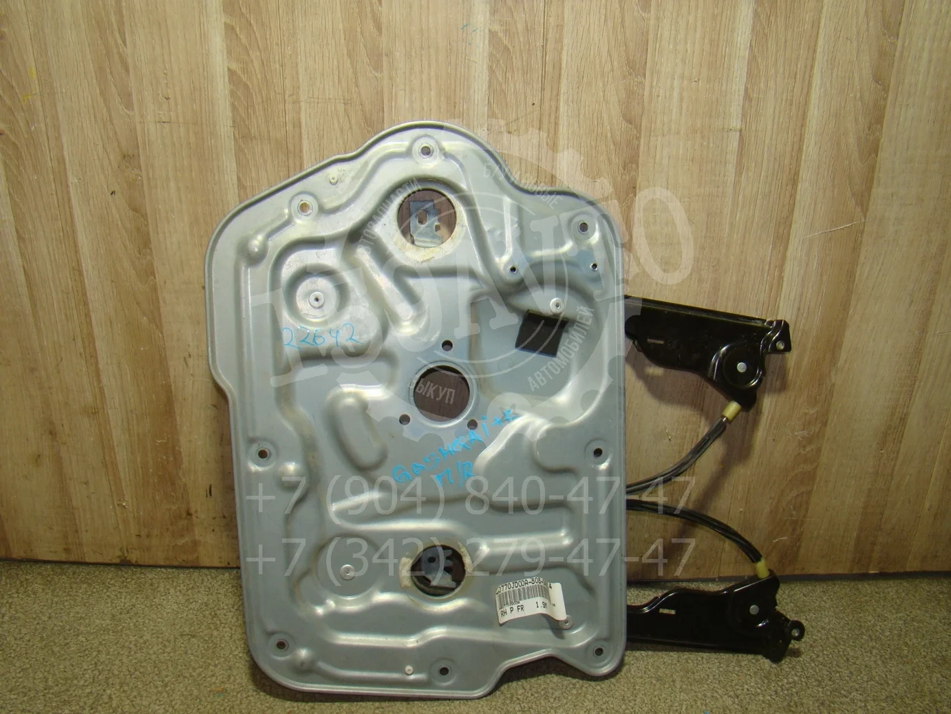 стеклоподъемник электр. Nissan Qashqai (J10) 2006-2013