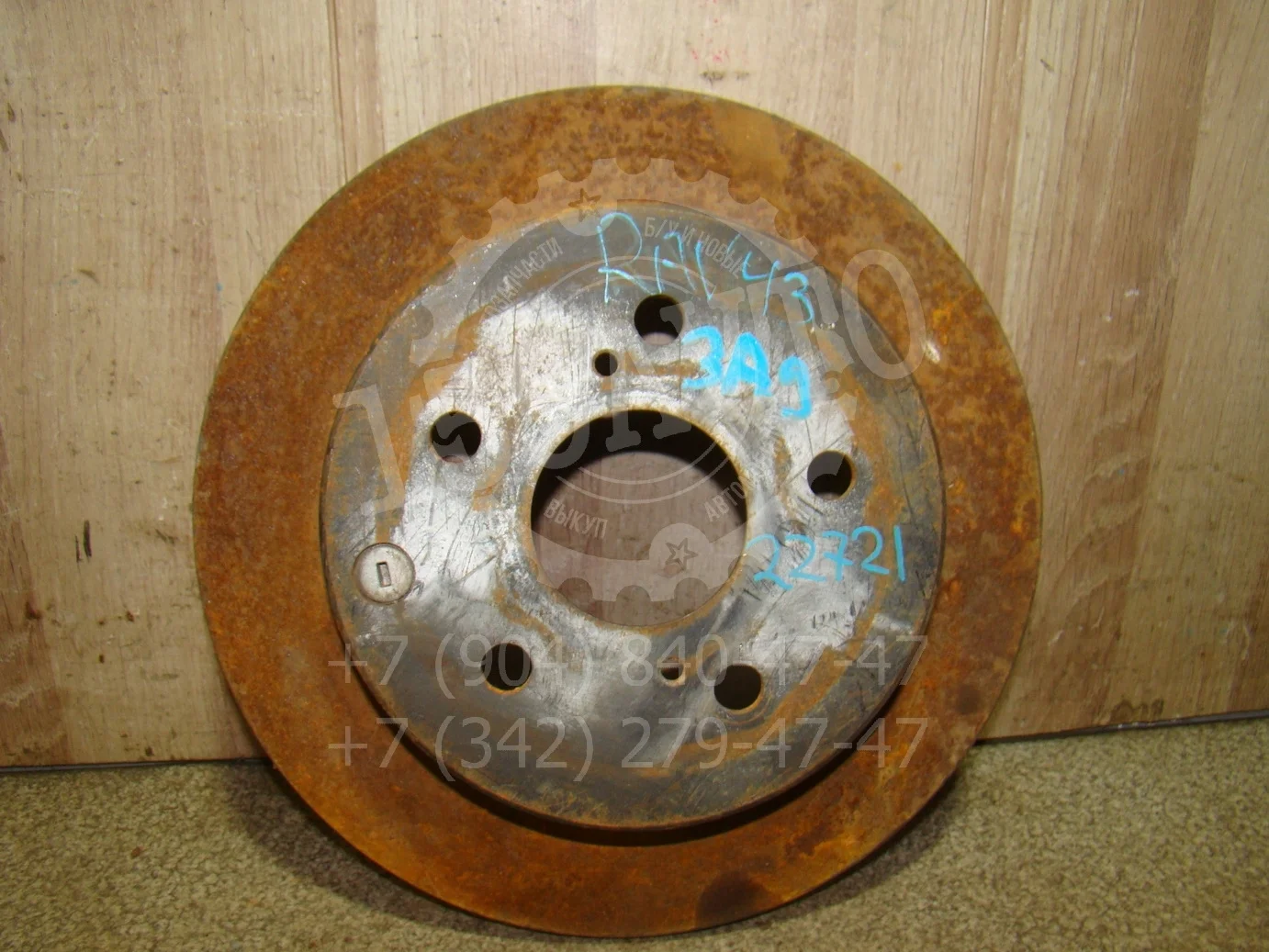 диск тормозной Toyota RAV4 (XA30) 2005-2012