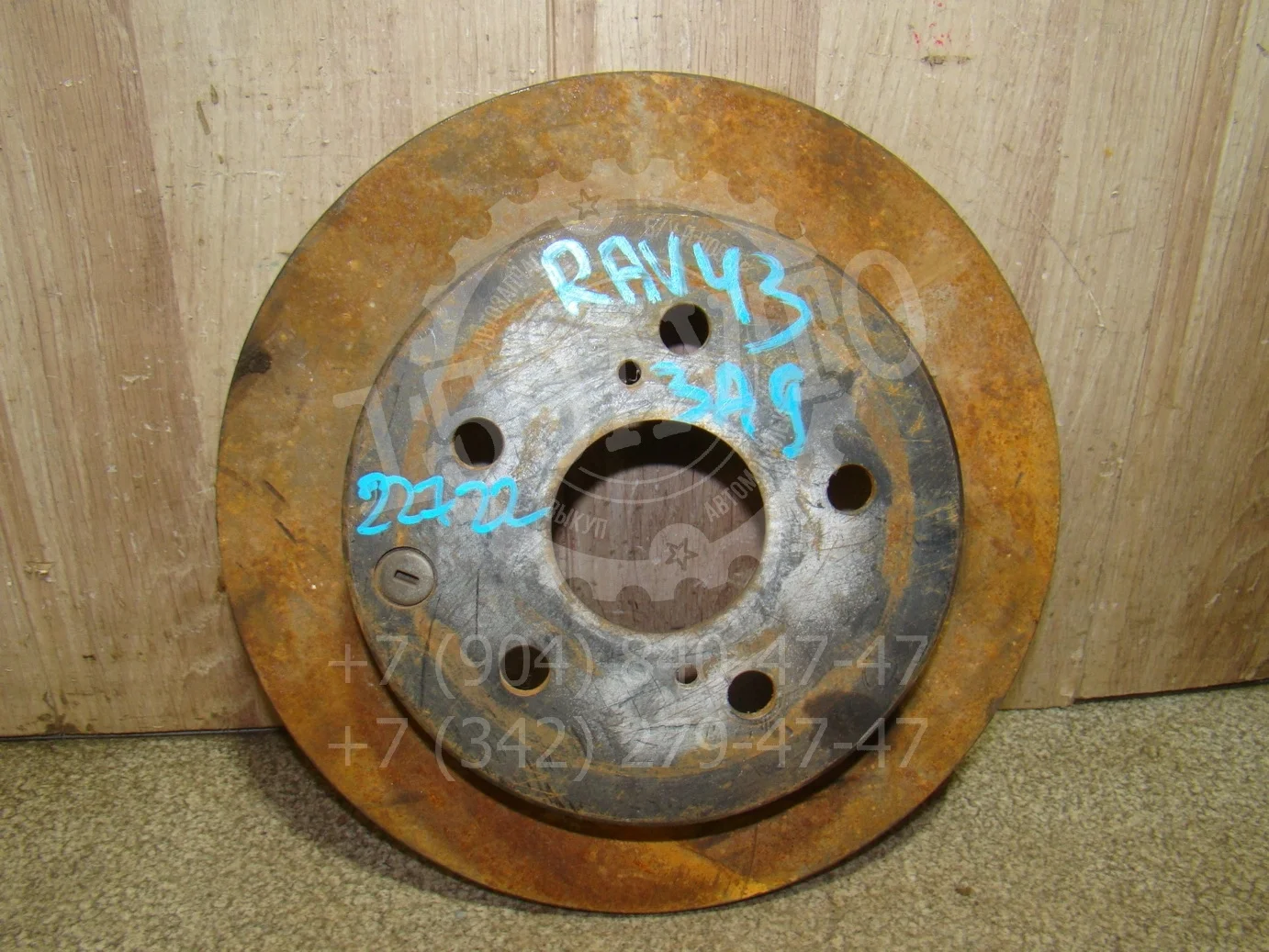 диск тормозной Toyota RAV4 (XA30) 2005-2012