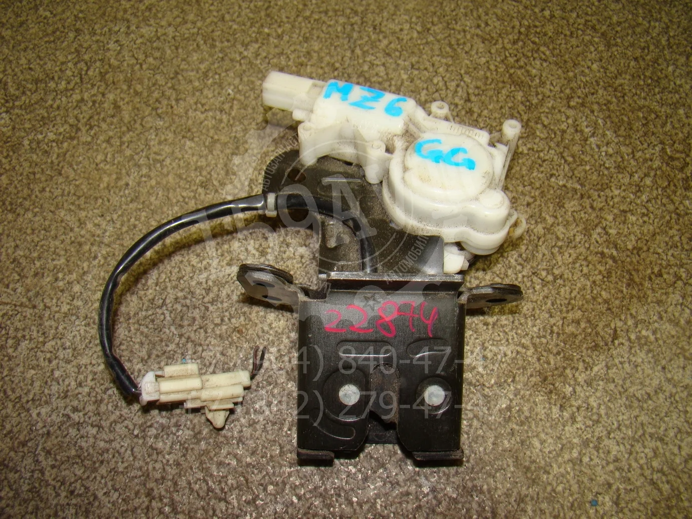 замок багажника Mazda Mazda 6 (GG) 2002-2008