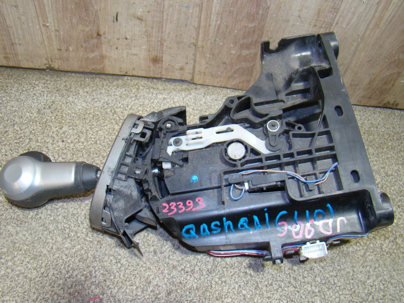 кулиса кпп Nissan Qashqai (J10) 2006-2013