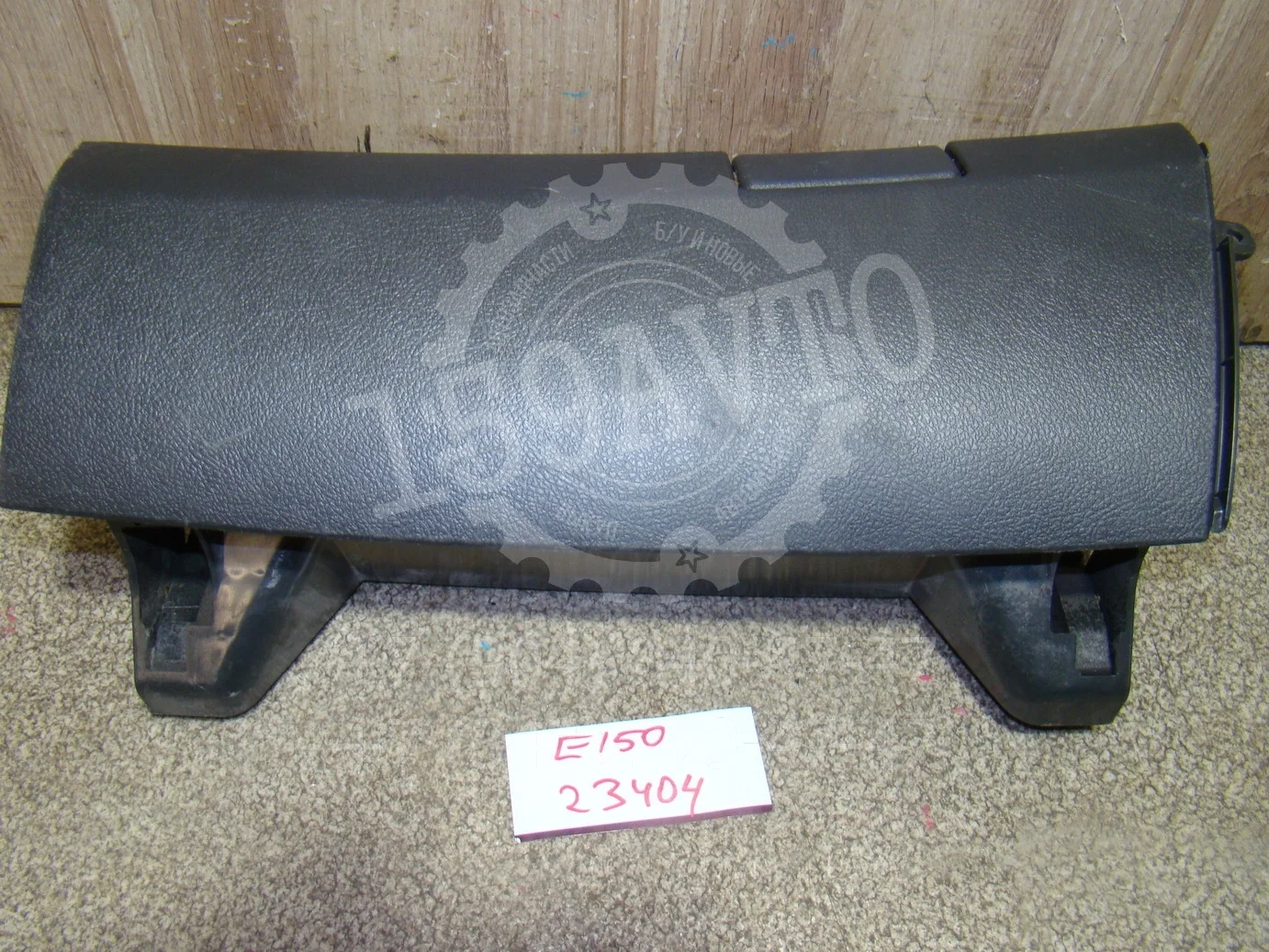 Бардачок Toyota Corolla (E150) 2006-2013