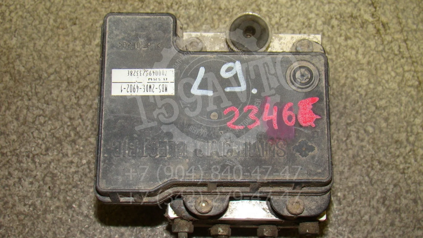 блок abs (насос) Mitsubishi Lancer 9 (CS) 2003-2006