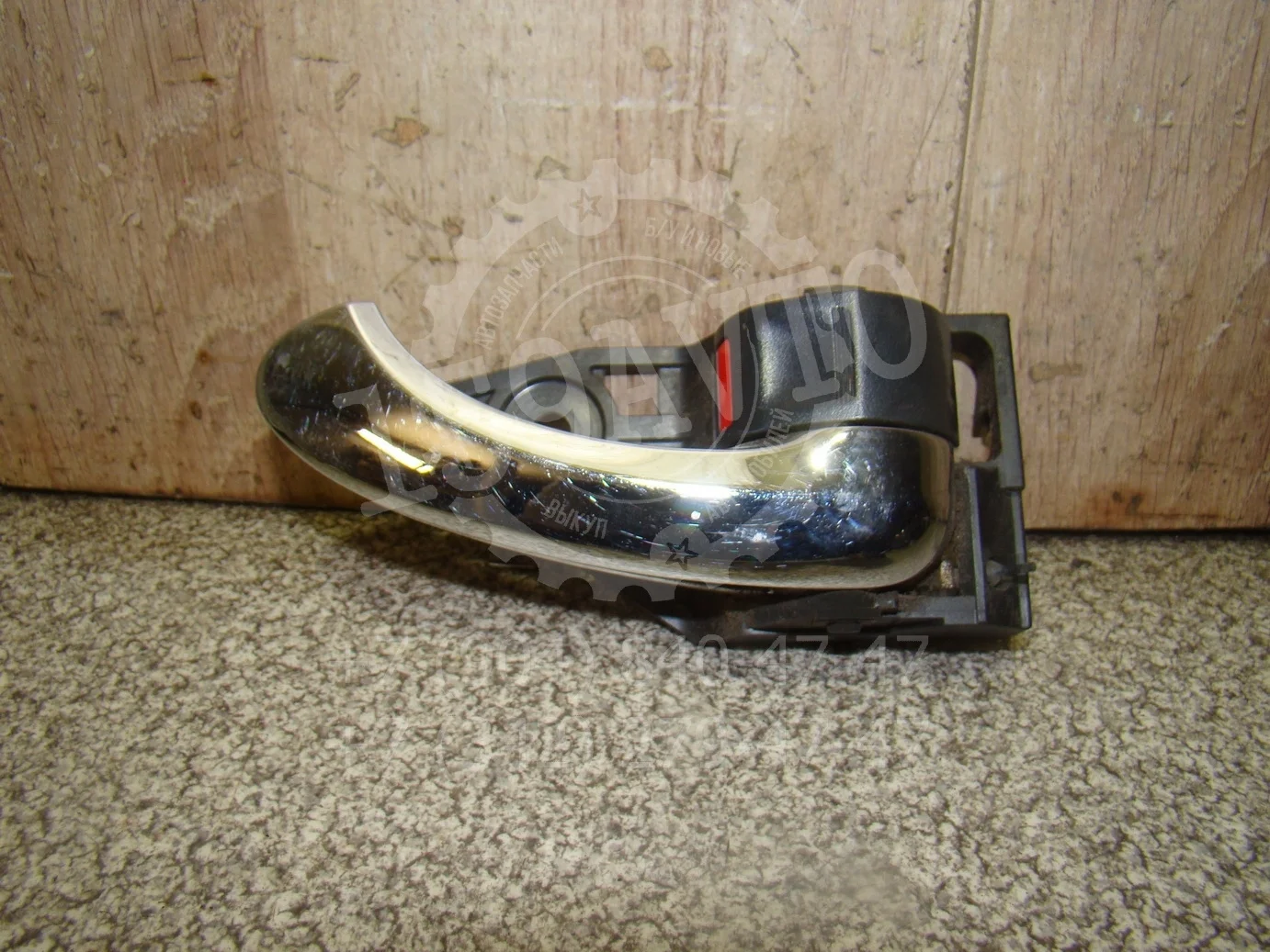 Ручка двери внутренняя правая Toyota RAV4 (XA30) 2005-2012