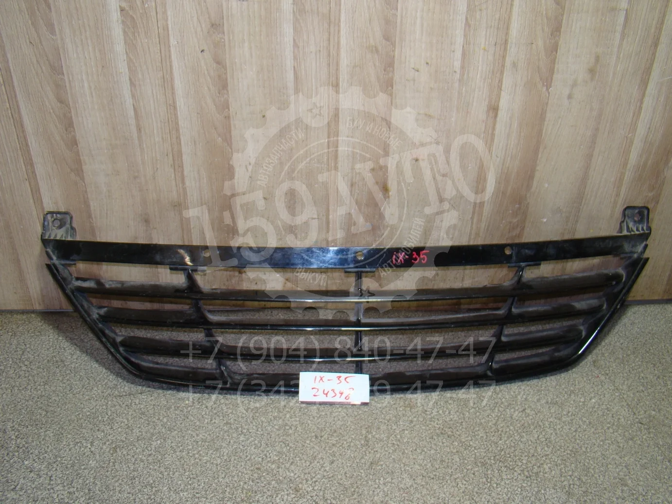 решетка в бампер центральная Hyundai ix35 2010-2015