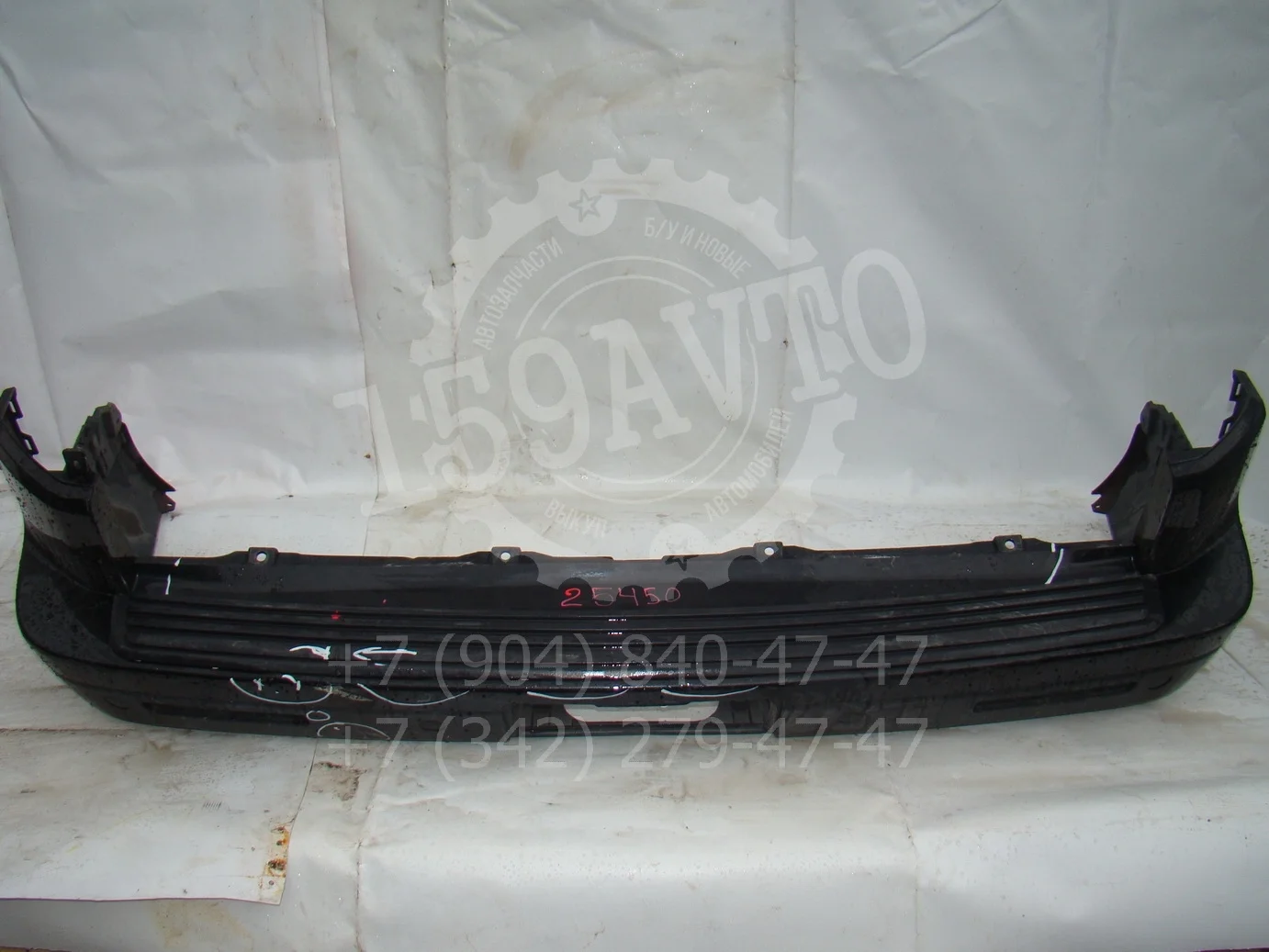бампер Land Rover Discovery IV (L319) 2009-2016