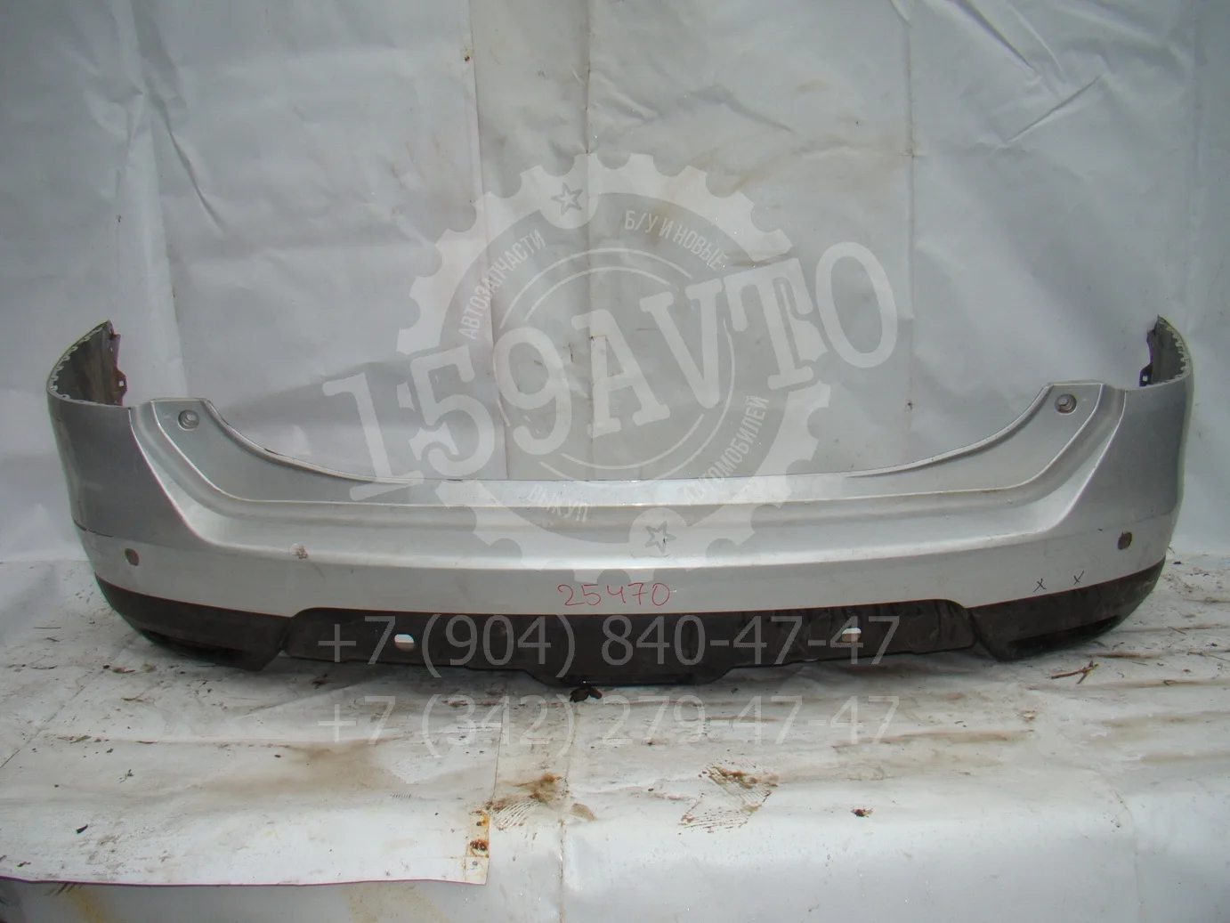 бампер Nissan X-Trail (T32) 2014-2022