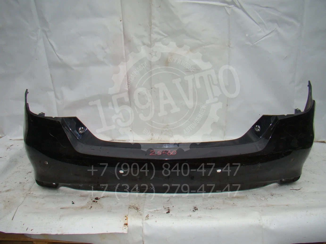 бампер Toyota Camry XV50 2011-2017