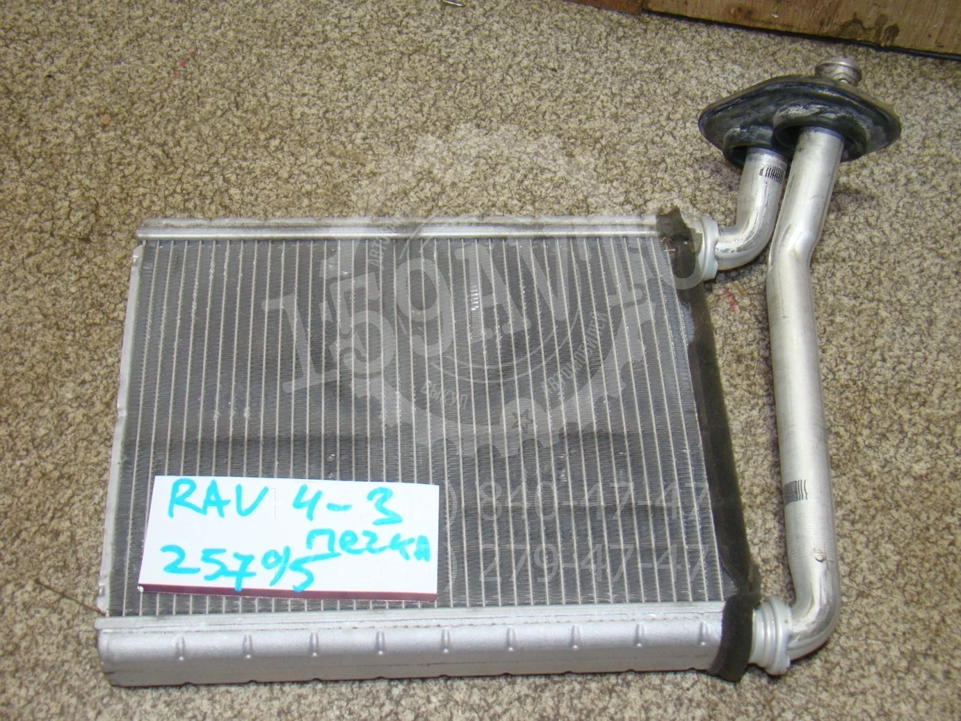 радиатор отопителя Toyota RAV4 (XA30) 2005-2012