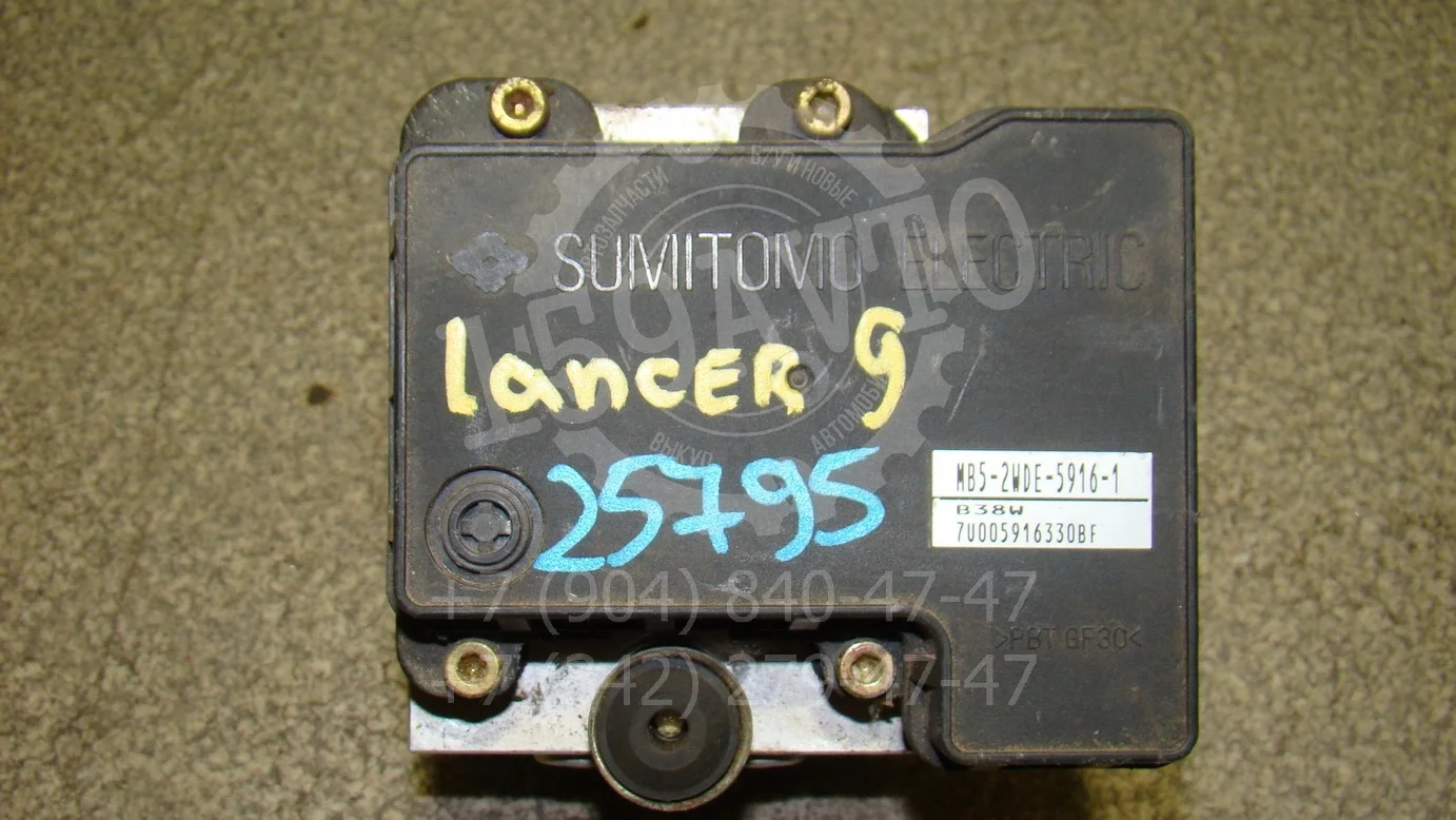 блок abs (насос) Mitsubishi Lancer 9 (CS) 2003-2006