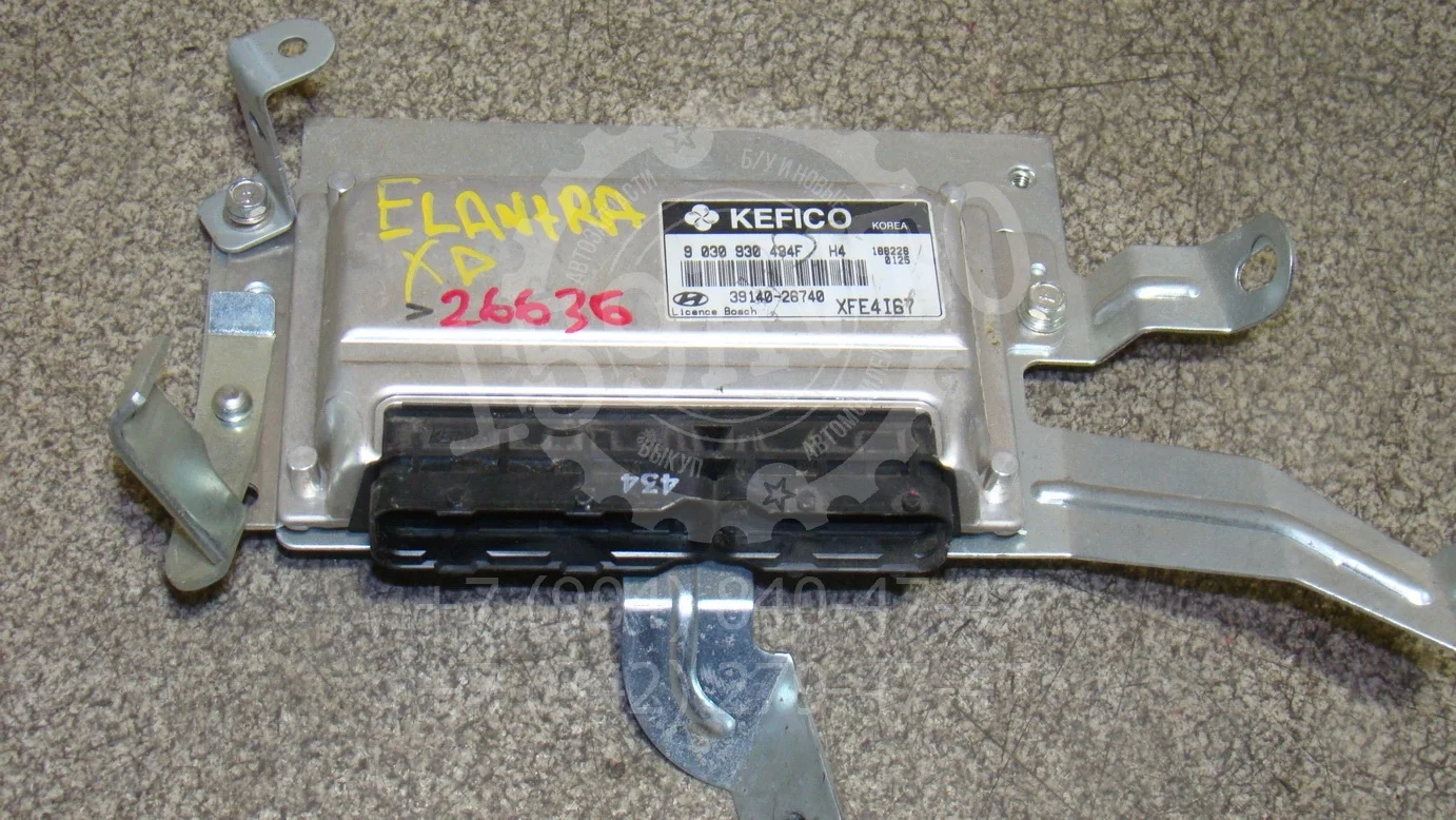 блок управления двигателем Hyundai Elantra (XD) 2000-2006