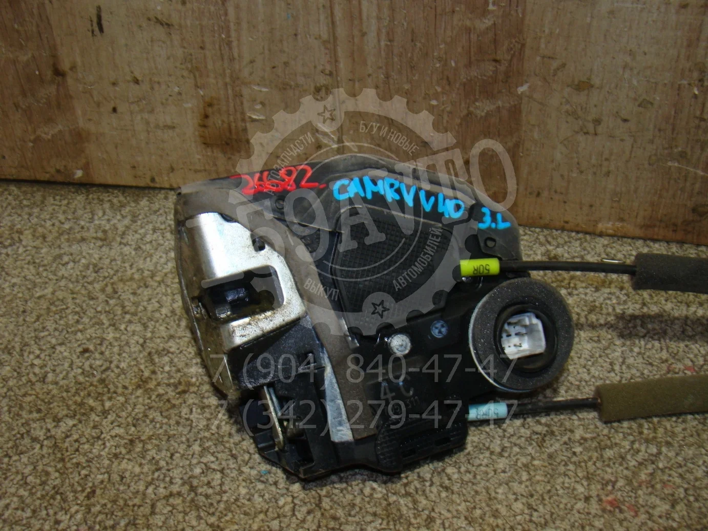 замок двери Toyota Camry XV40 2006-2011