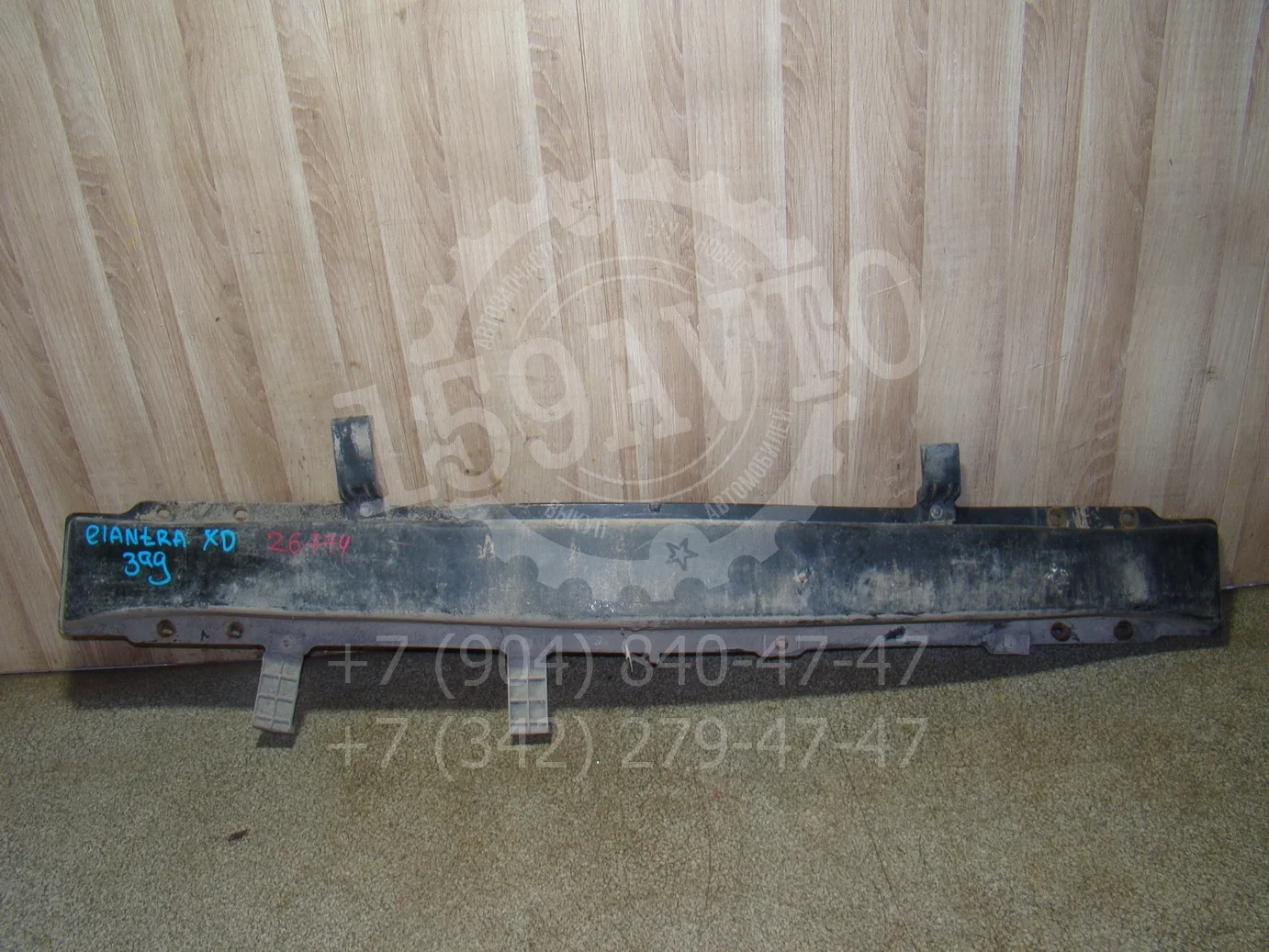 усилитель заднего бампера Hyundai Elantra (XD) 2000-2006