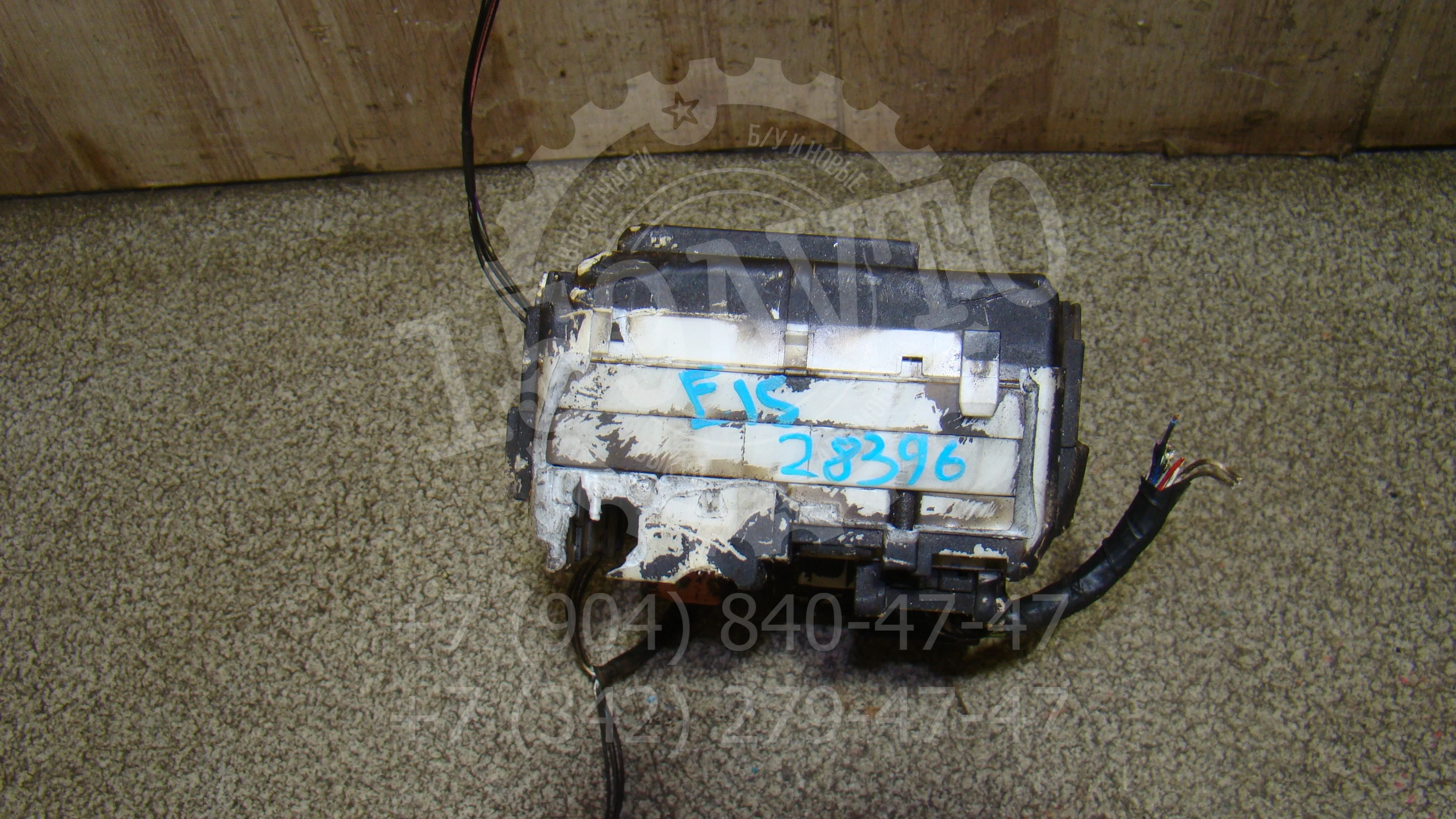 блок предохранителей Toyota Corolla (E150) 2006-2013