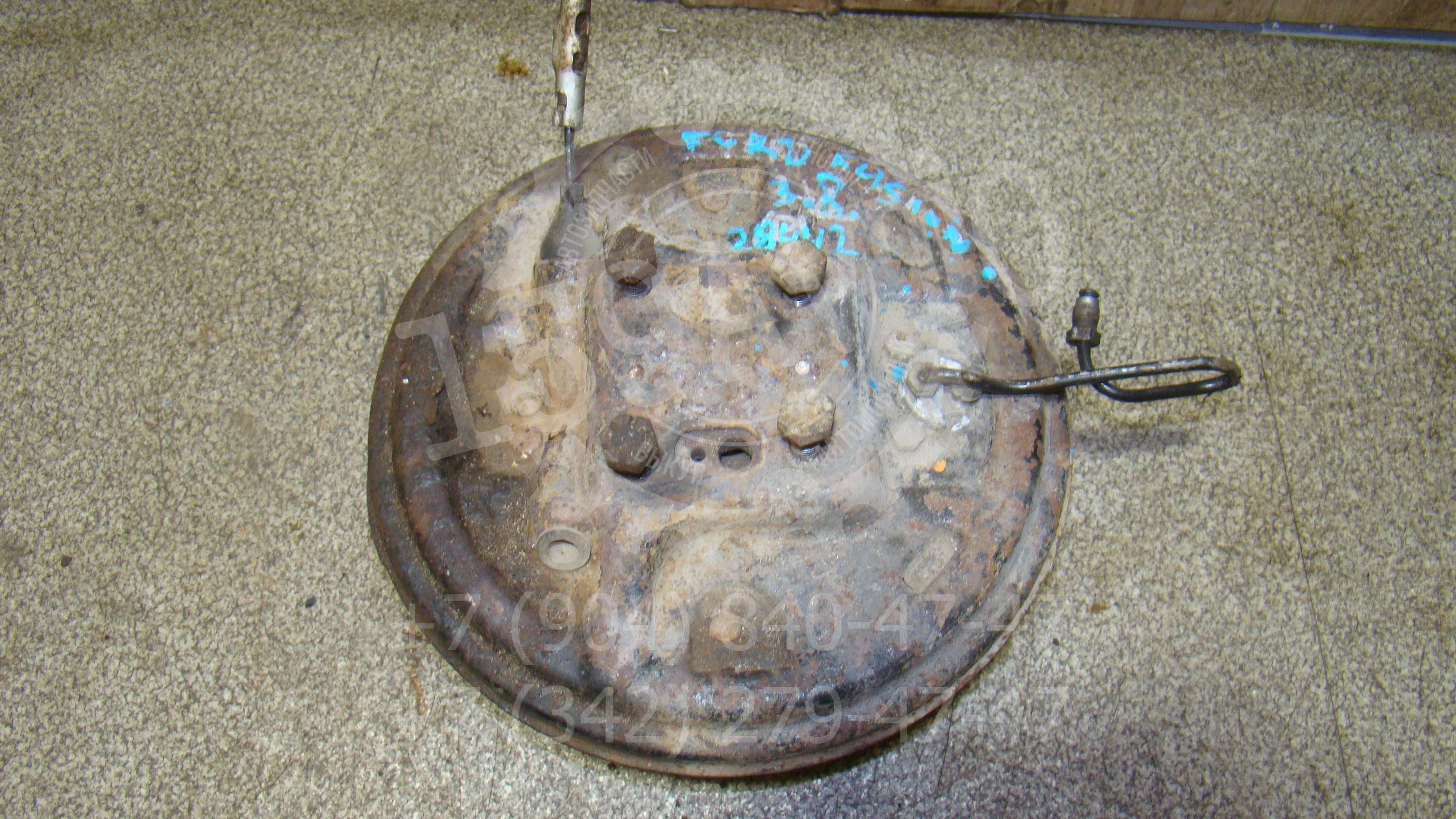 барабан тормозной Ford Fusion 2002-2012