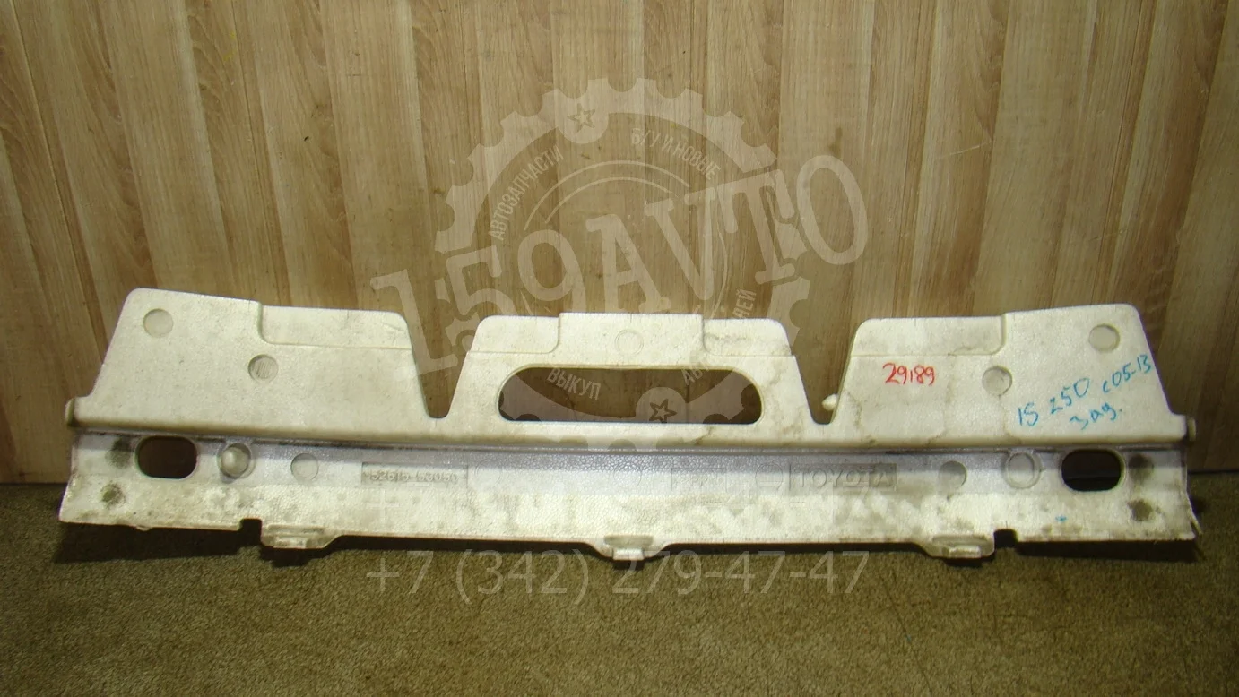 наполнитель заднего бампера Lexus IS 200/220/250/300/350 (XE20) 2005-2013