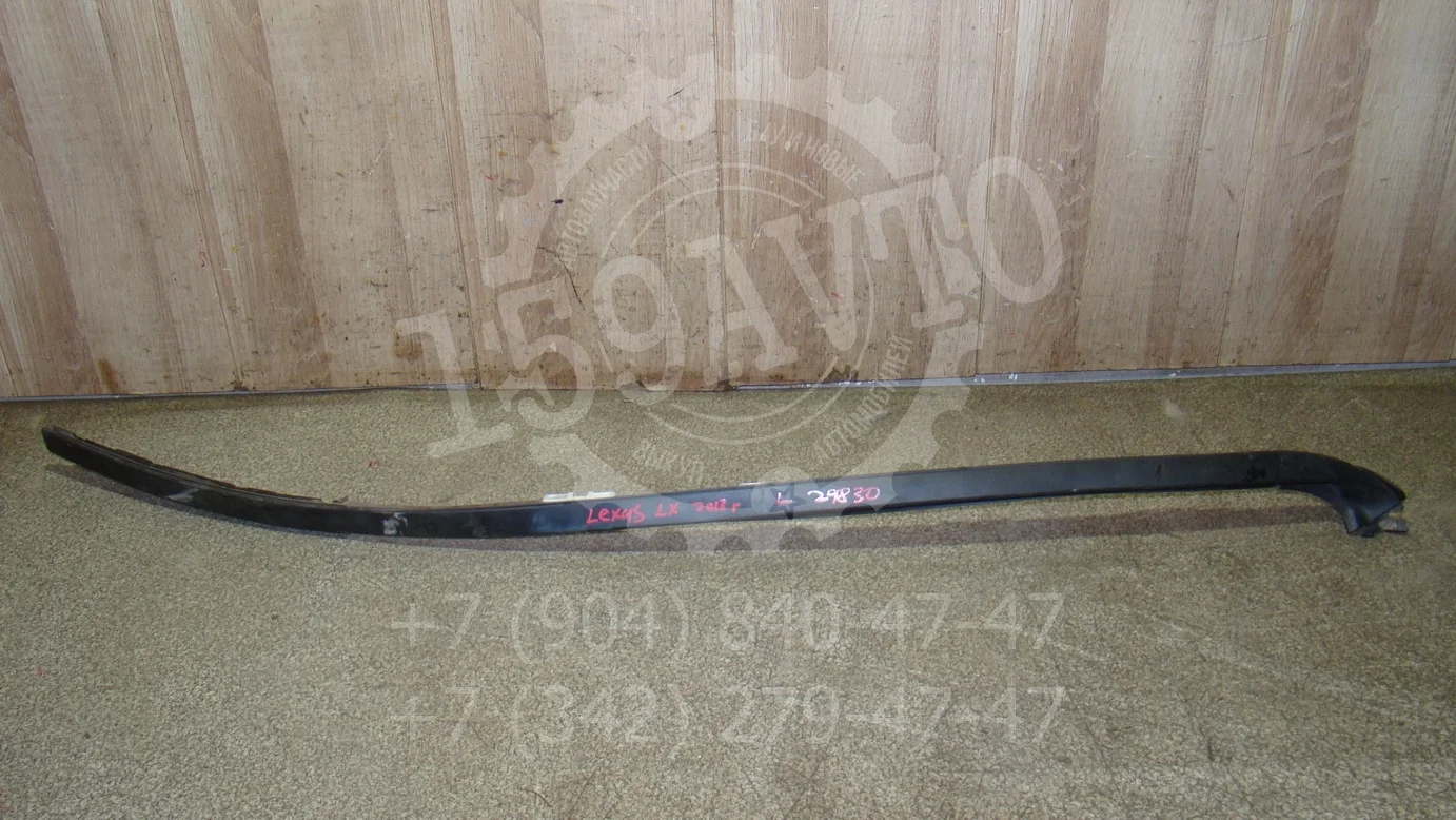 молдинг лобового стекла Lexus LX 450d/570 2007-2021
