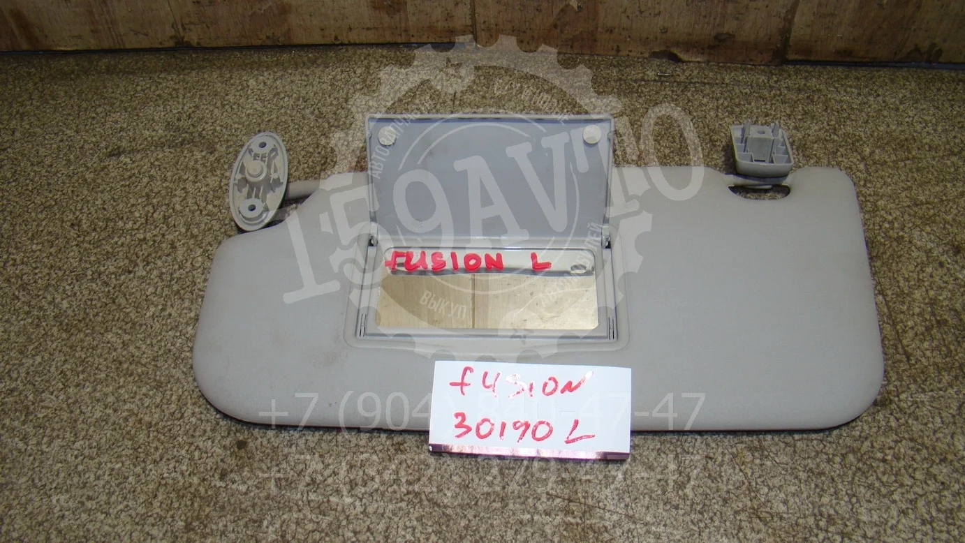Козырек солнцезащитный левый Ford Fiesta V 2002-2008