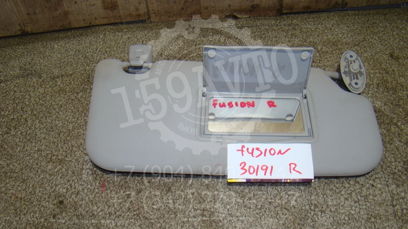 Козырек солнцезащитный правый Ford Fiesta V 2002-2008