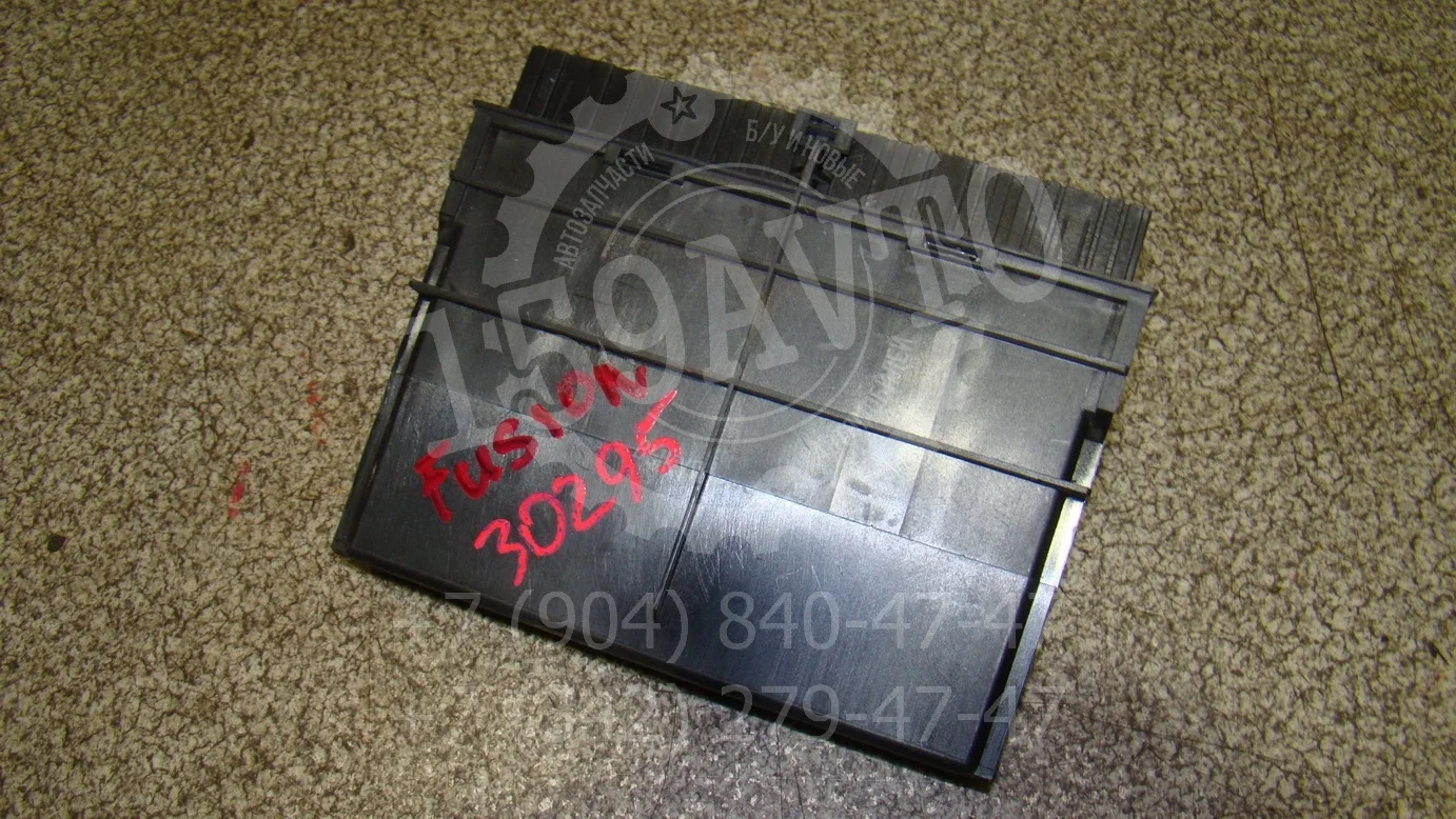 блок управления центральным замком Ford Fusion 2002-2012