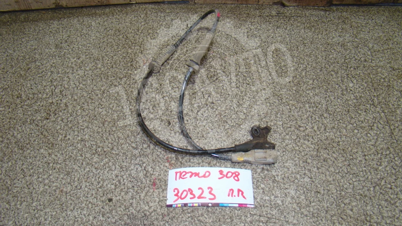 Датчик ABS передний Peugeot 308 (T7) 2007-2013