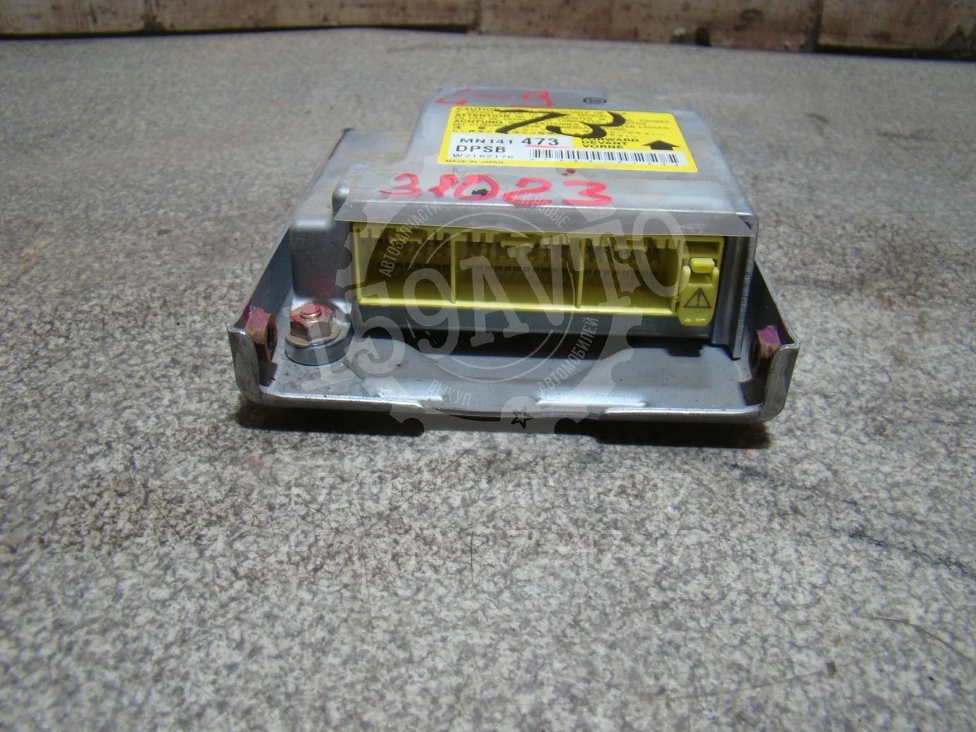 Блок управления AIR BAG Mitsubishi Lancer 9 (CS) 2003-2006