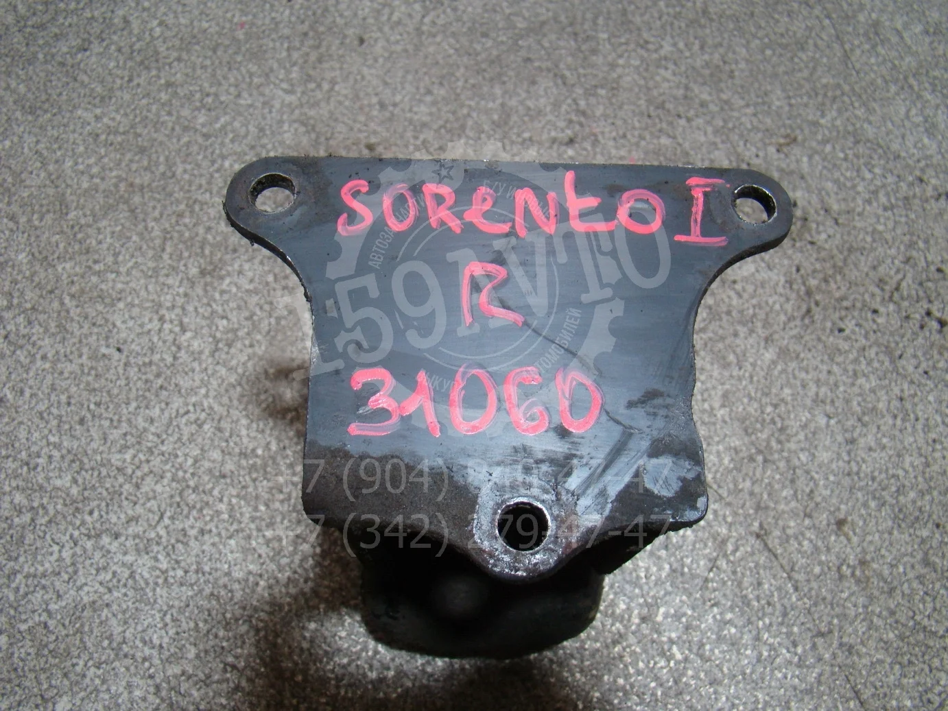 Опора двигателя Kia Sorento I (BL) 2002-2009