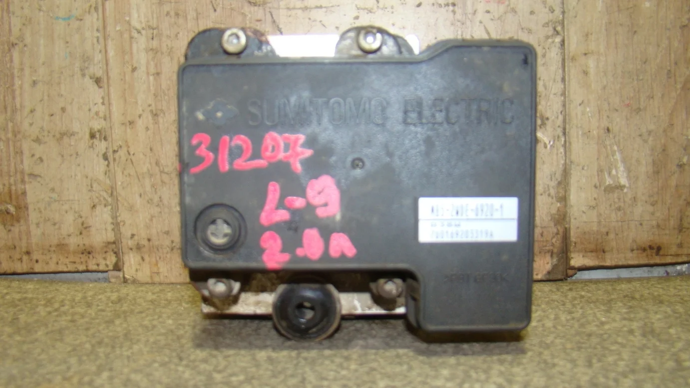 блок abs (насос) Mitsubishi Lancer 9 (CS) 2003-2006