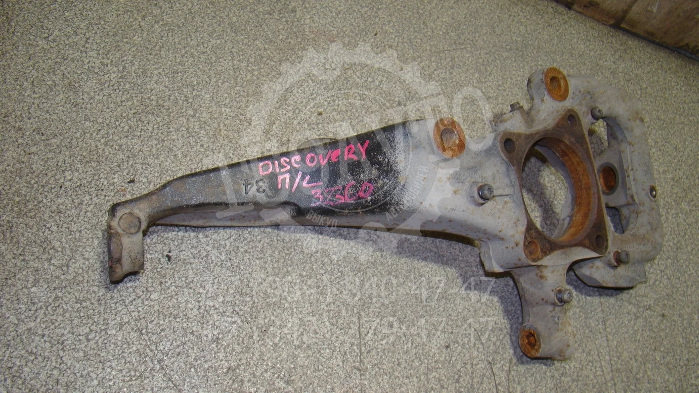 кулак поворотный Land Rover Discovery III (L319) 2004-2009