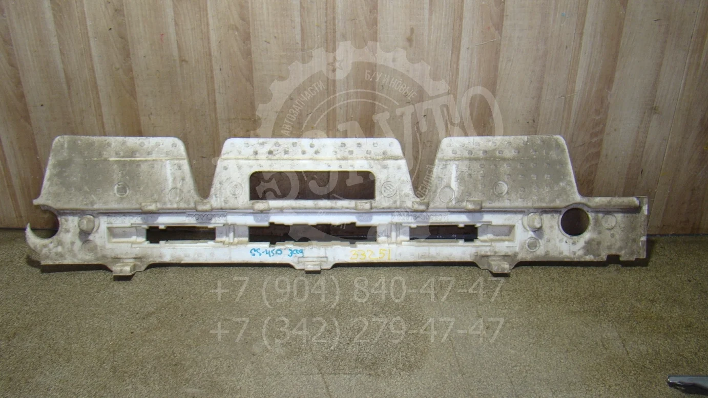 Наполнитель заднего бампера Lexus GS 300/350/430/450h (S190) 2005-2011