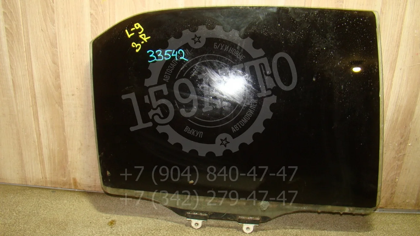 Стекло двери задней правой Mitsubishi Lancer 9 (CS) 2003-2006