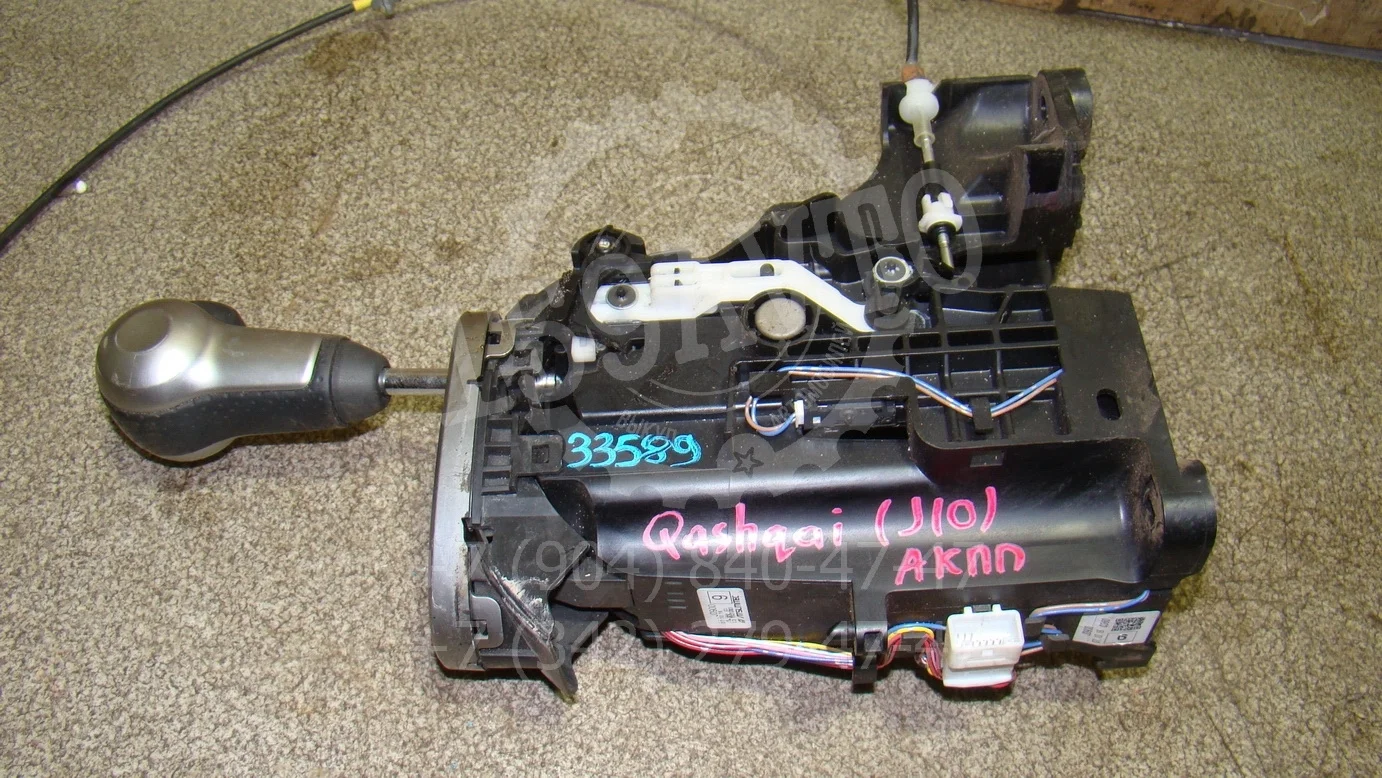 кулиса кпп Nissan Qashqai (J10) 2006-2013