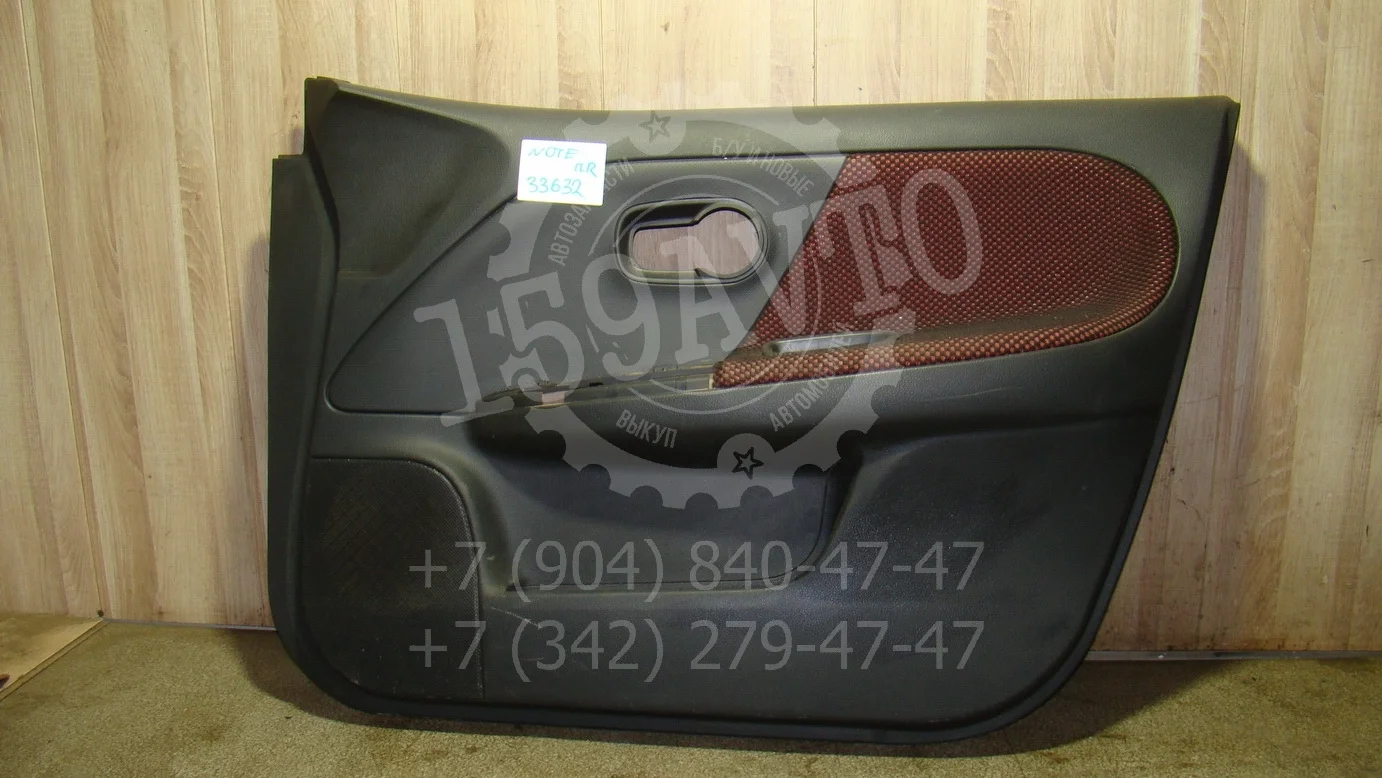 обшивка двери Nissan Note (E11) 2004-2013