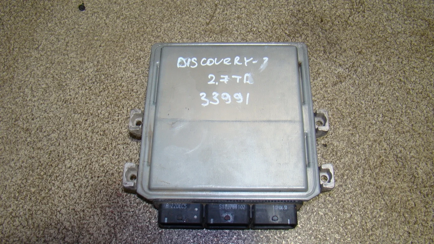 блок управления двигателем Land Rover Discovery III (L319) 2004-2009