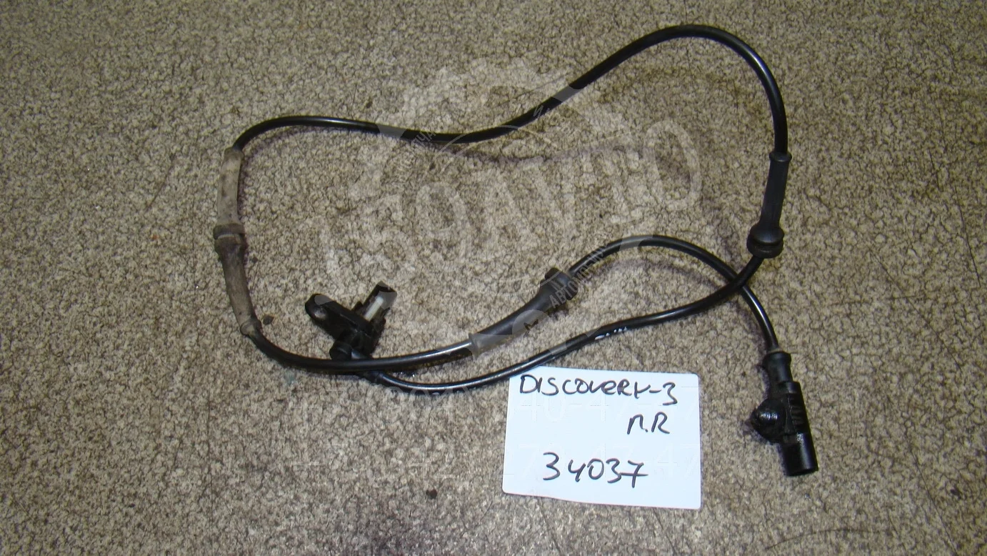 Датчик ABS передний Land Rover Discovery III (L319) 2004-2009
